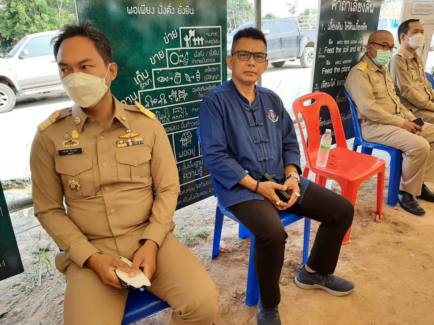 #พช_ชัยภูมิ ร่วมโครงการตามแนวพระราชดำริเศรษฐกิจพอเพียงเกษตรทฤษฎีใหม่ โครงการ “ปลูกคน สร้างป่า ด้วย โคก หนอง นา” เฉลิมพระเกียรติ พระบาทสมเด็จพระเจ้าอยู่หัว