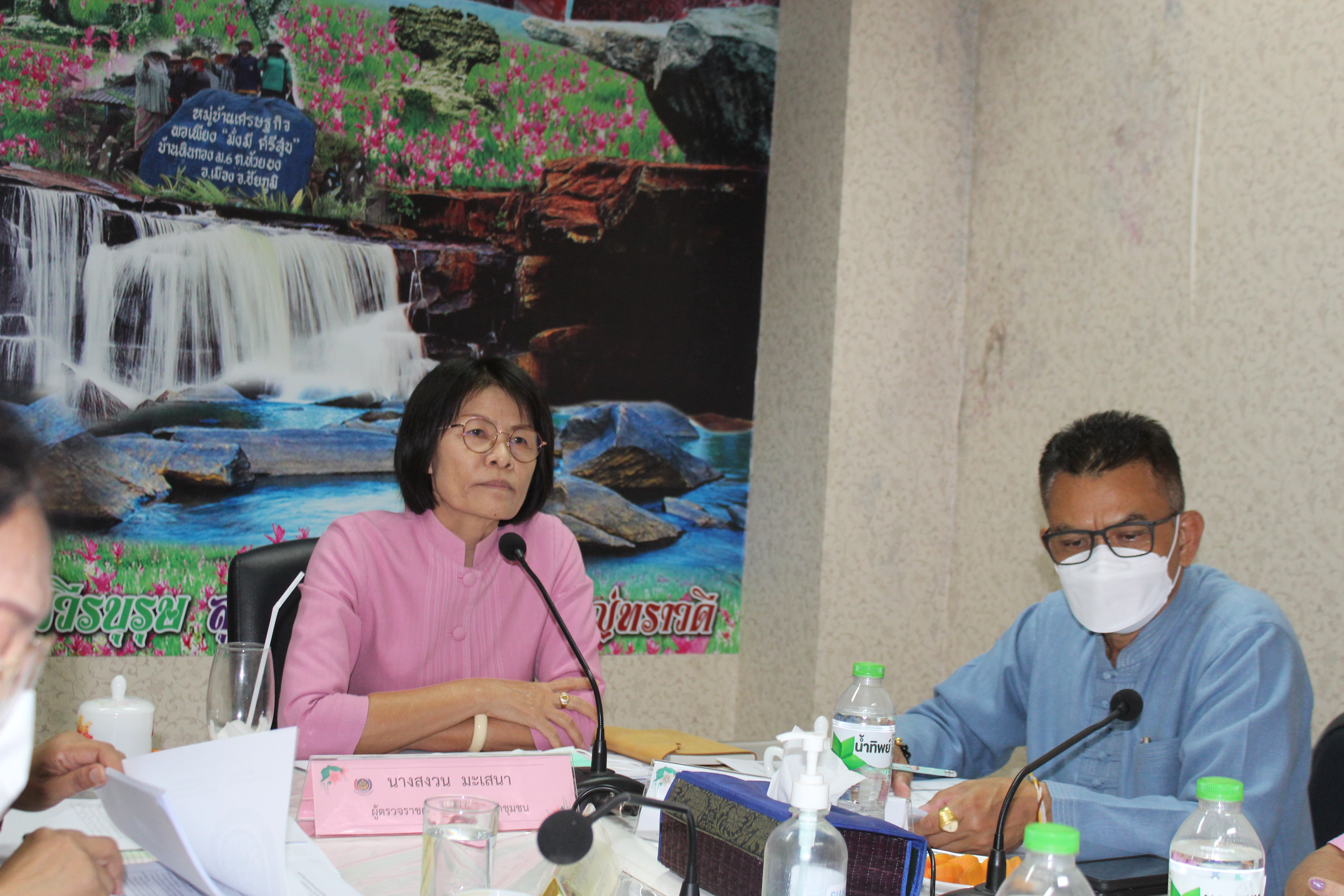 #พช_ชัยภูมิ รับการตรวจติดตามตามประเด็นการตรวจราชการและงานตาม ภารกิจสำคัญของกรมการพัฒนาชุมชน ประจำปีงบประมาณ พ.ศ.2566 (เดือนพฤศจิกายน 2565)