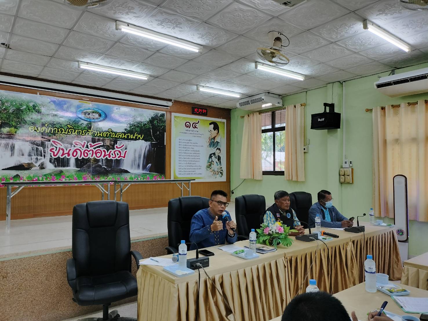 #พช_ชัยภูมิ ร่วมประชุมคณะคณะกรรมการเครือข่ายกองทุนแม่ของแผ่นดินระดับจังหวัด ประจำปี 2565