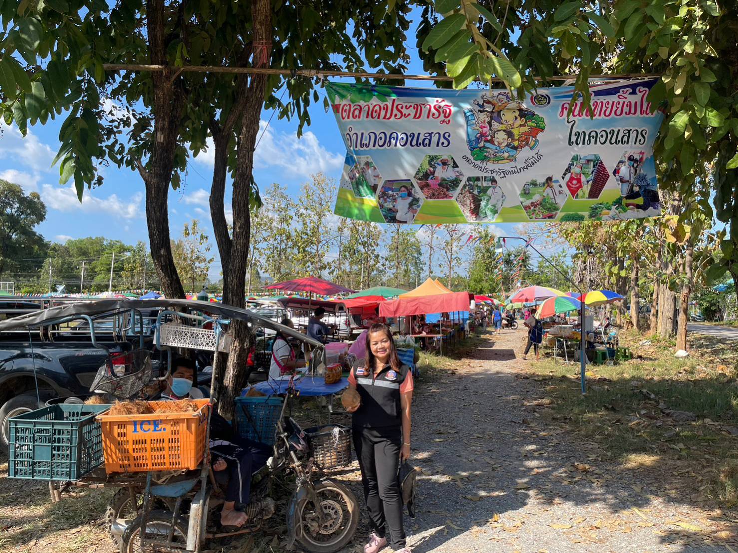 #พช_ชัยภูมิ ติดตามและสนับสนุนตลาดนัดคนไทยยิ้มได้ เพื่อขับเคลื่อนเศรษฐกิจฐานรากมั่นคง