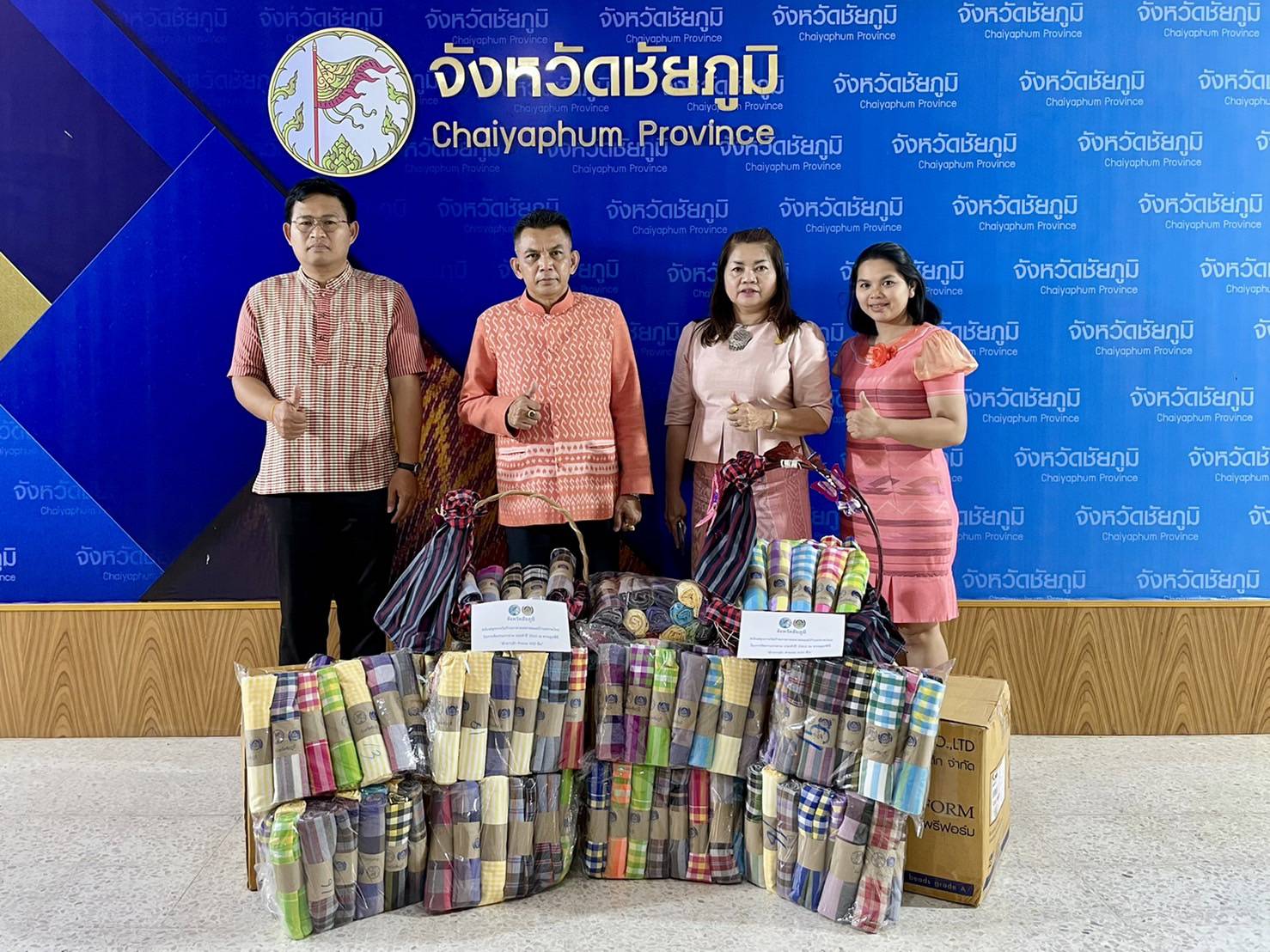 #พช_ชัยภูมิ ส่งมอบรางวัลสนับสนุนการออกร้านกาชาดสมาคมแม่บ้านมหาดไทย เพื่อร่วมเป็นส่วนหนึ่งของกิจกรรมงานกาชาด ประจำปี 2565 ภายใต้ชื่องาน ” 9 ทศวรรษบารมี สดุดีสภานายิกาสภากาชาดไทย”