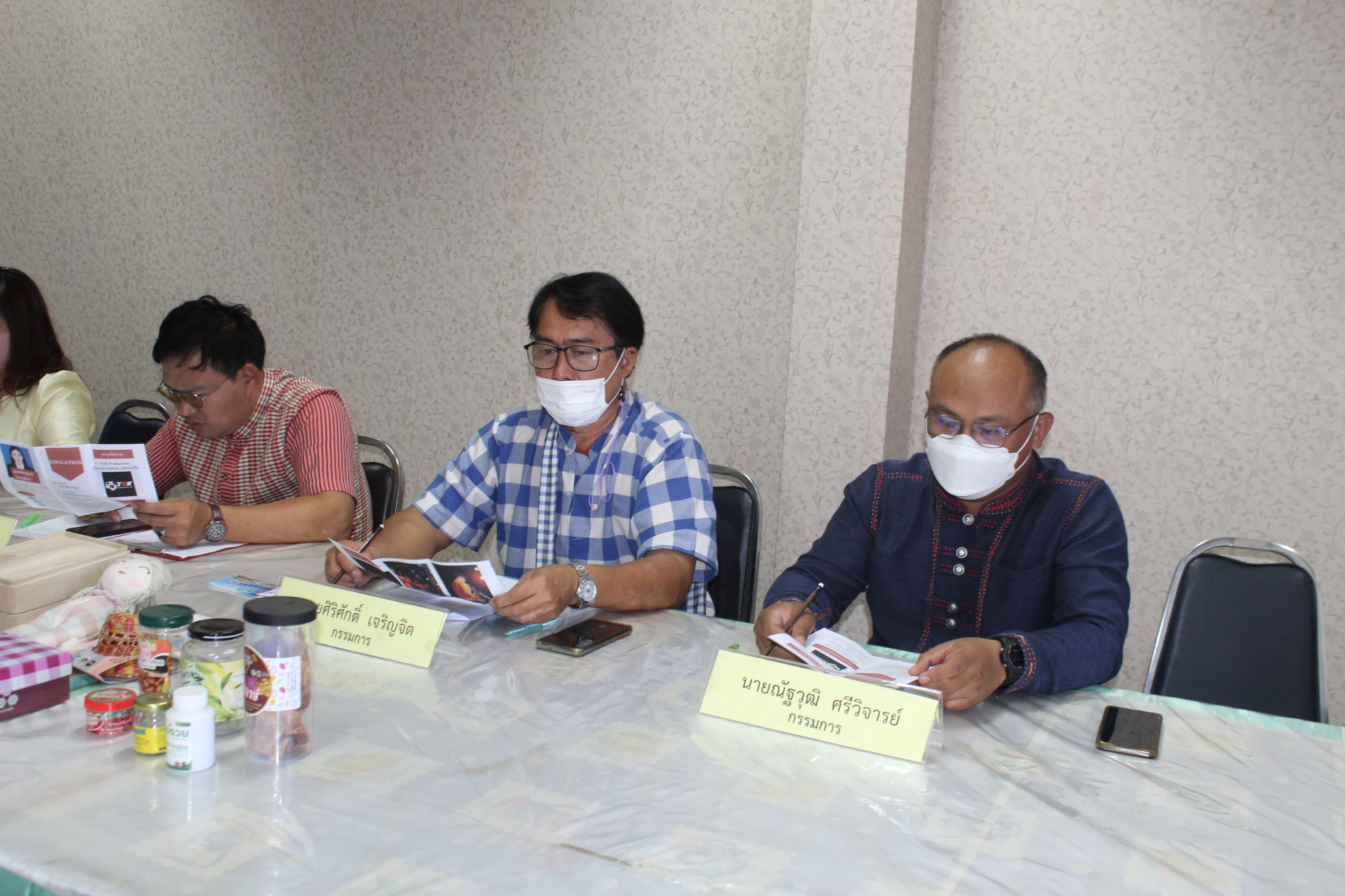 #พช_ชัยภูมิ ดำเนินการสอบคัดเลือกบุคคลเพื่อปฏิบัติหน้าที่ “นักการตลาดรุ่นใหม่”