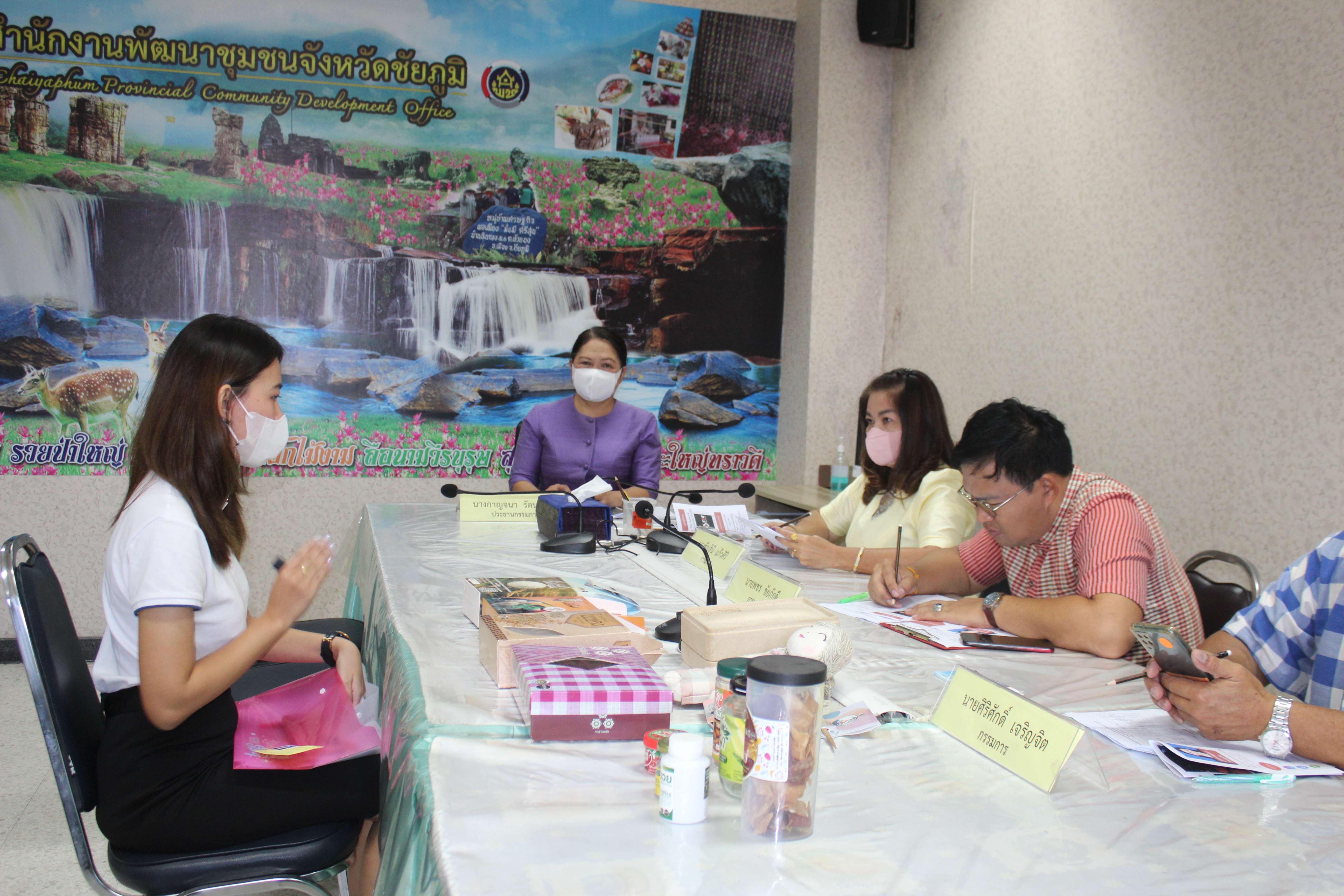 #พช_ชัยภูมิ ดำเนินการสอบคัดเลือกบุคคลเพื่อปฏิบัติหน้าที่ “นักการตลาดรุ่นใหม่”