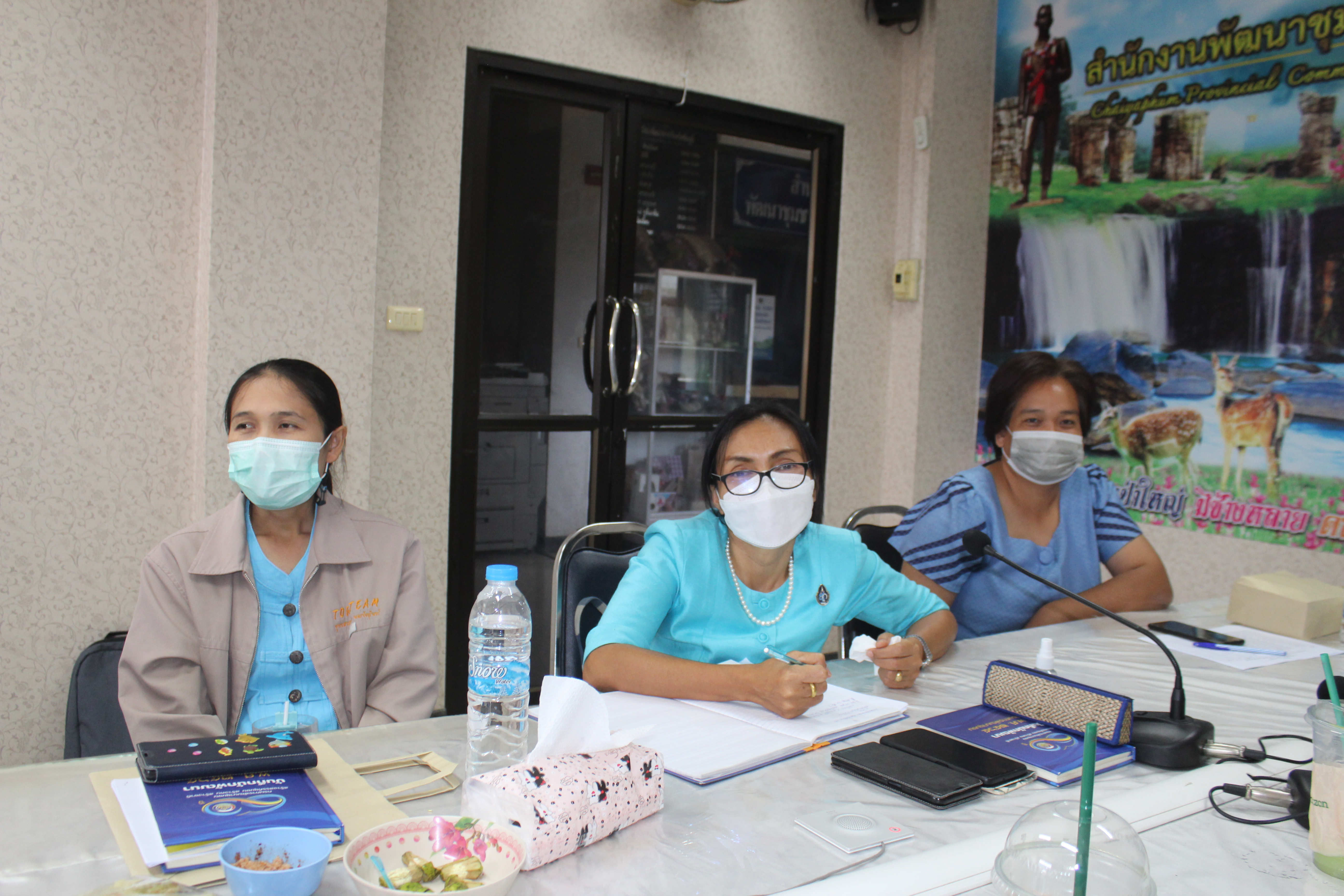 #พช_ชัยภูมิ เข้าร่วมโครงการเพิ่มประสิทธิภาพการตรวจสอบภายในเบื้องต้น ผ่านระบบ Video Conference