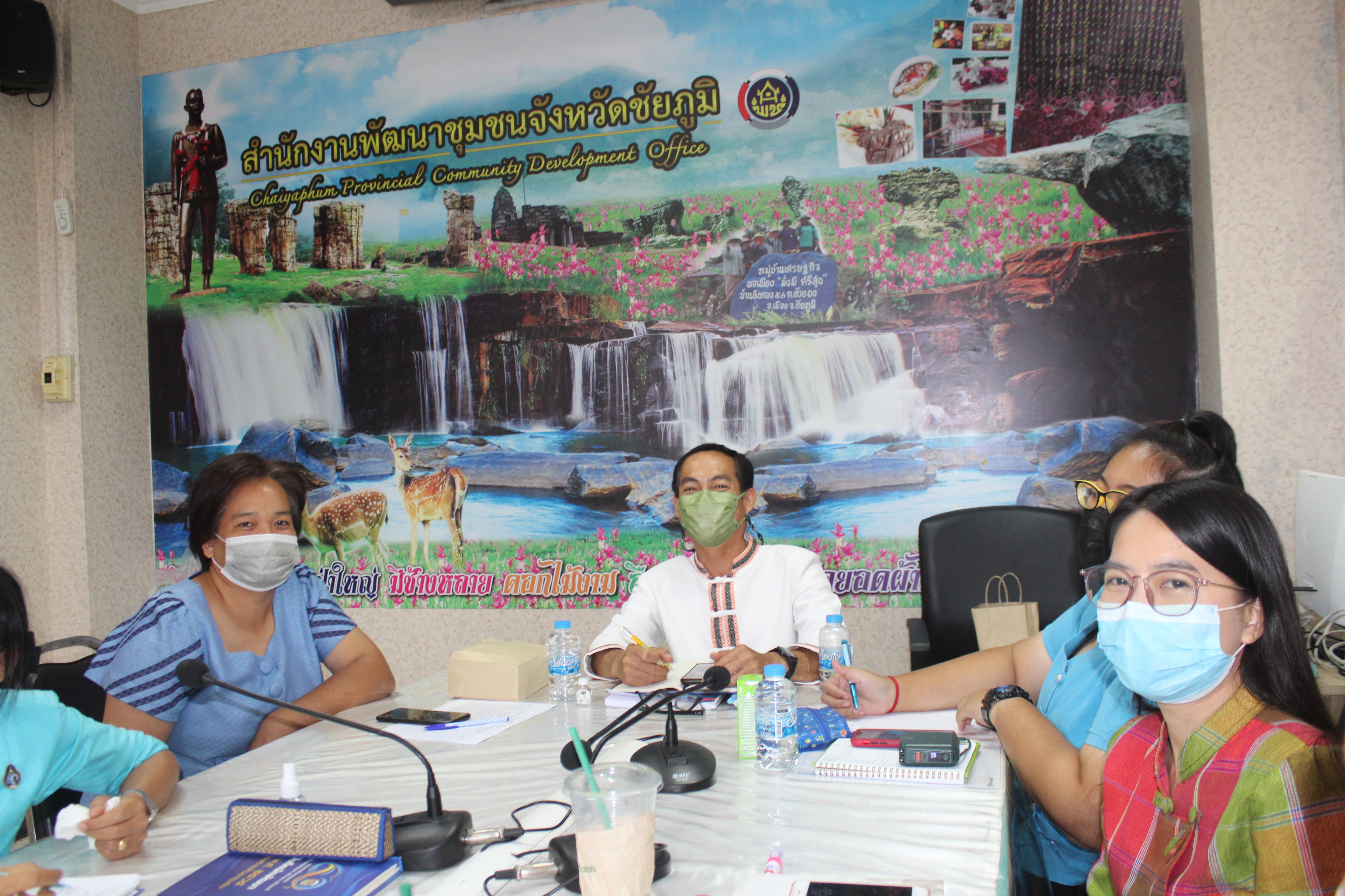 #พช_ชัยภูมิ เข้าร่วมโครงการเพิ่มประสิทธิภาพการตรวจสอบภายในเบื้องต้น ผ่านระบบ Video Conference