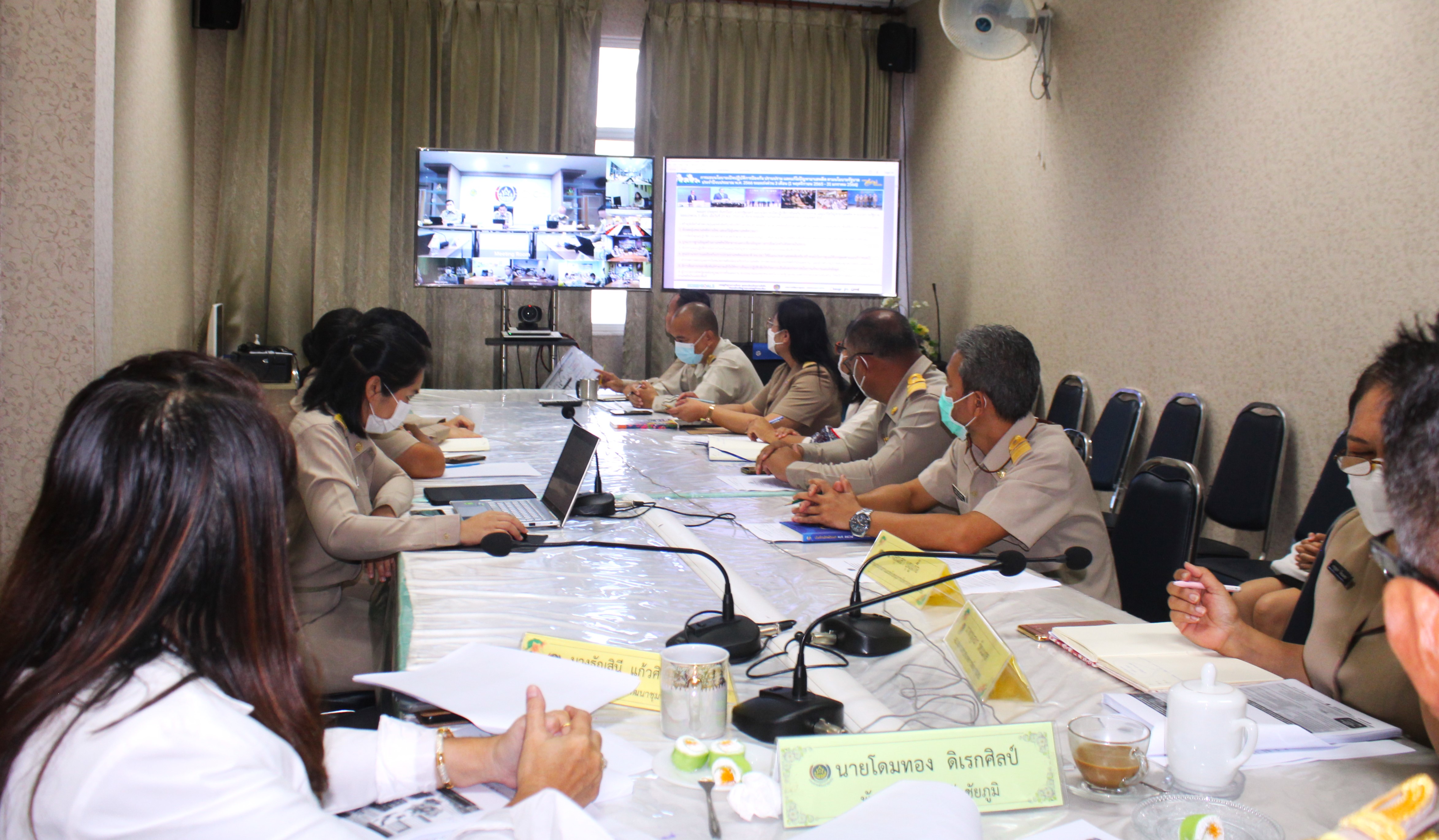 #พช_จังหวัดชัยภูมิ ร่วมการประชุมกรมการพัฒนาชุมชน ครั้งที่ 11/2565 ผ่านระบบวีดิทัศน์ทางไกล (Video Conference)