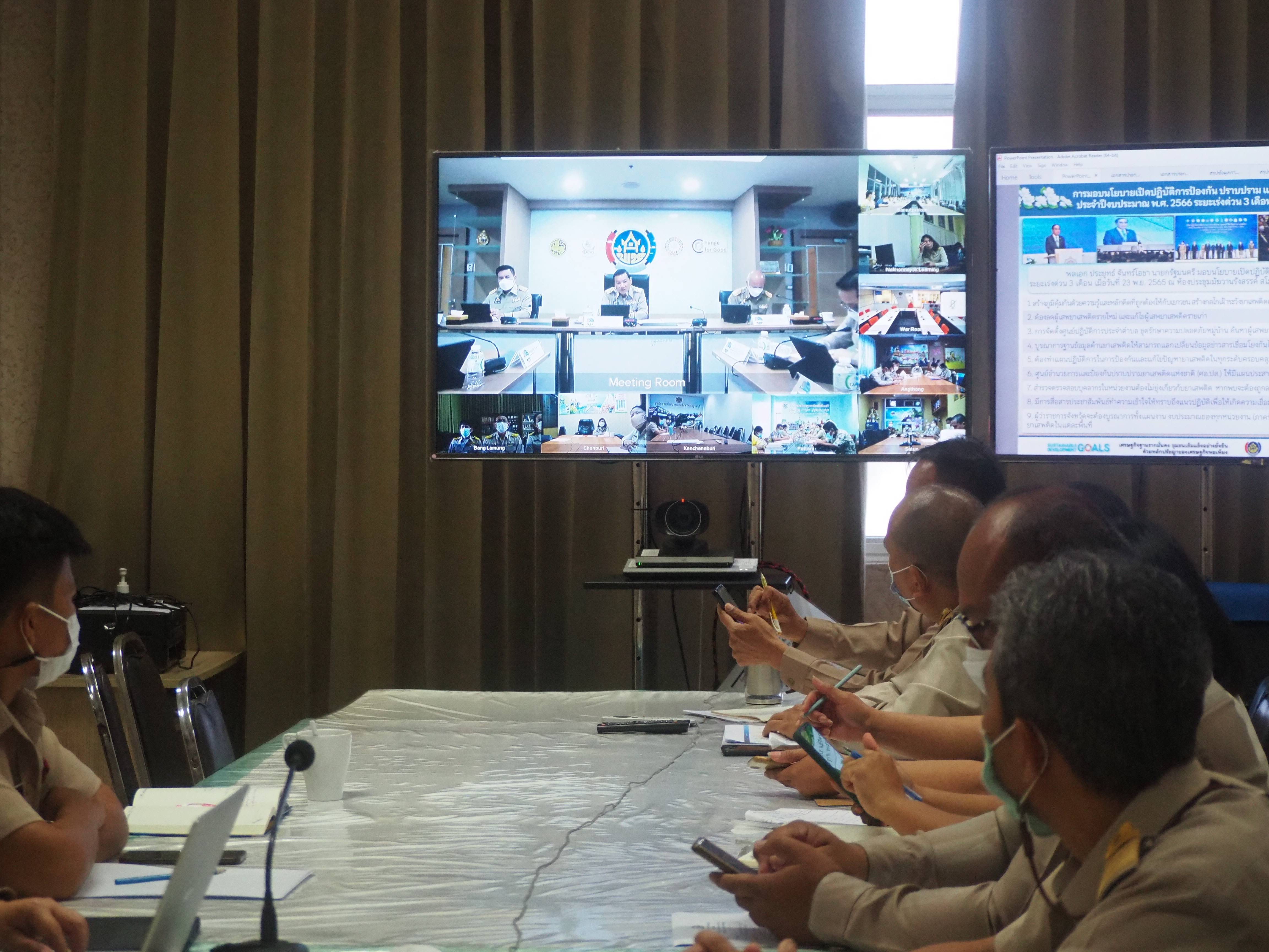 #พช_จังหวัดชัยภูมิ ร่วมการประชุมกรมการพัฒนาชุมชน ครั้งที่ 11/2565 ผ่านระบบวีดิทัศน์ทางไกล (Video Conference)