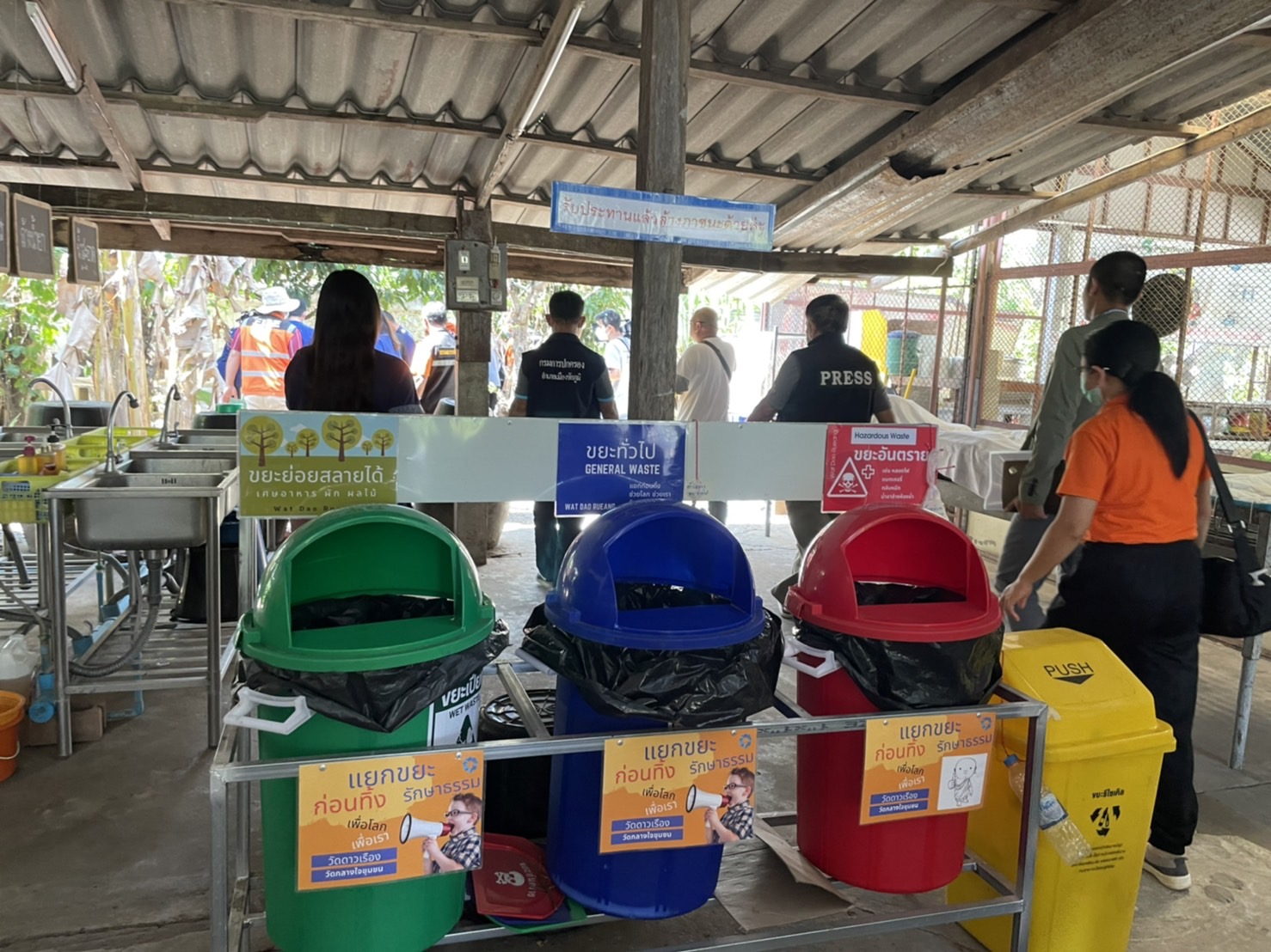 #พช_ชัยภูมิ ร่วมสนับสนุนนโยบายการขับเคลื่อนประเทศสู่เป้าหมายการพัฒนาที่ยั่งยืน โครงการถังขยะเปียกลดโลกร้อนขององค์กรปกครองส่วนท้องถิ่น สู่ชุมชนเข้มแข็ง เป็นมิตรกับสิ่งแวดล้อม