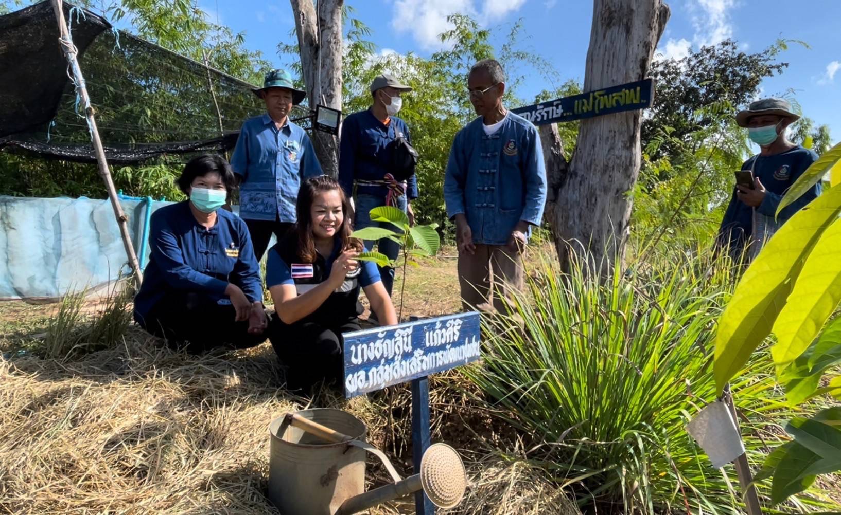 #พช_ชัยภูมิ สานพลังเครือข่าย “โคก หนอง นา” สู่การพัฒนาที่ยั่งยืน?‍??