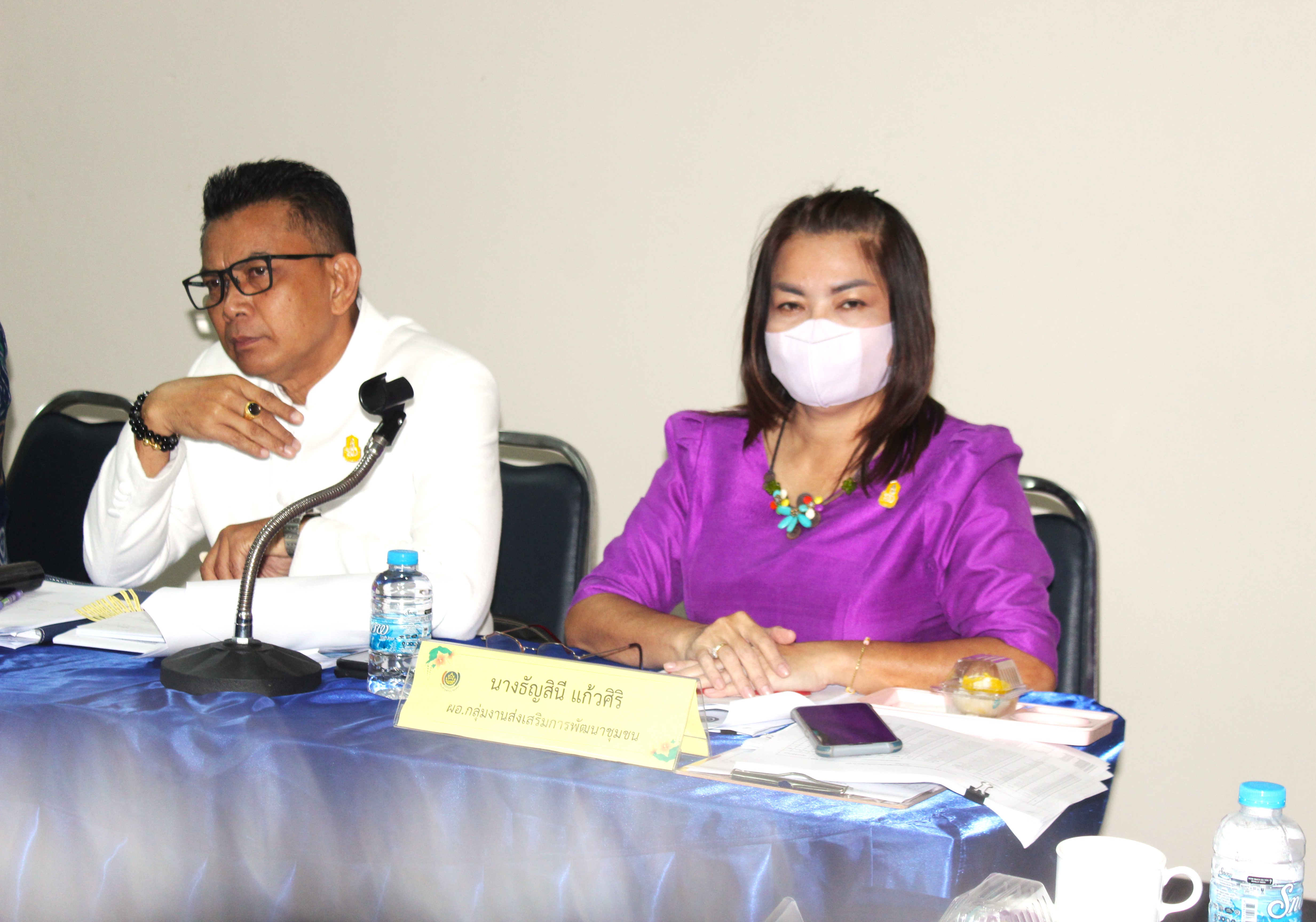 #พช_ชย ขับเคลื่อนงานตามภารกิจกรมการพัฒนาชุมชน และจังหวัดชัยภูมิ ประจำปีงบประมาณ 2566 ไตรมาส 1 เดือน ธันวาคม 2565