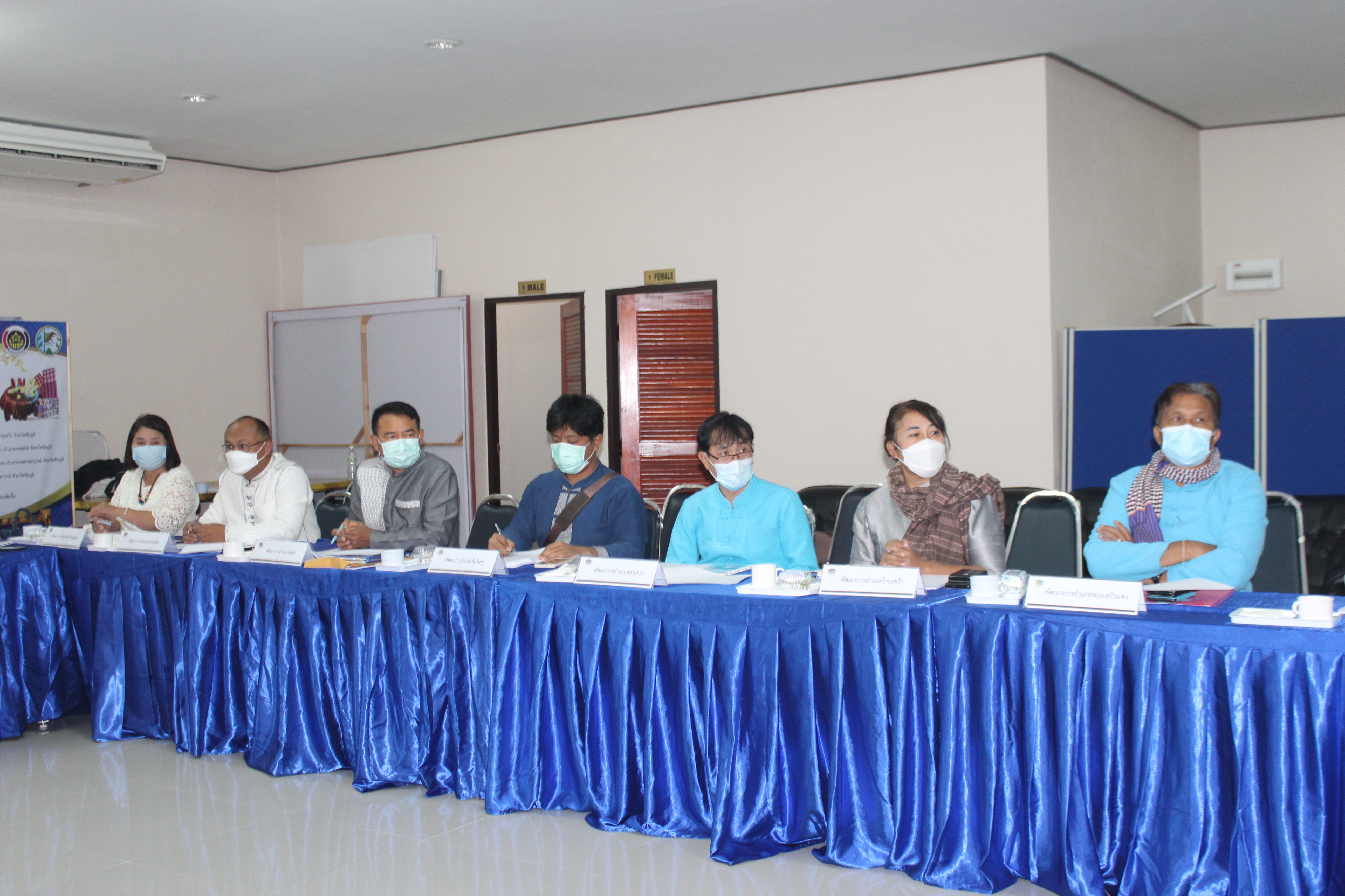 #พช_ชย ขับเคลื่อนงานตามภารกิจกรมการพัฒนาชุมชน และจังหวัดชัยภูมิ ประจำปีงบประมาณ 2566 ไตรมาส 1 เดือน ธันวาคม 2565