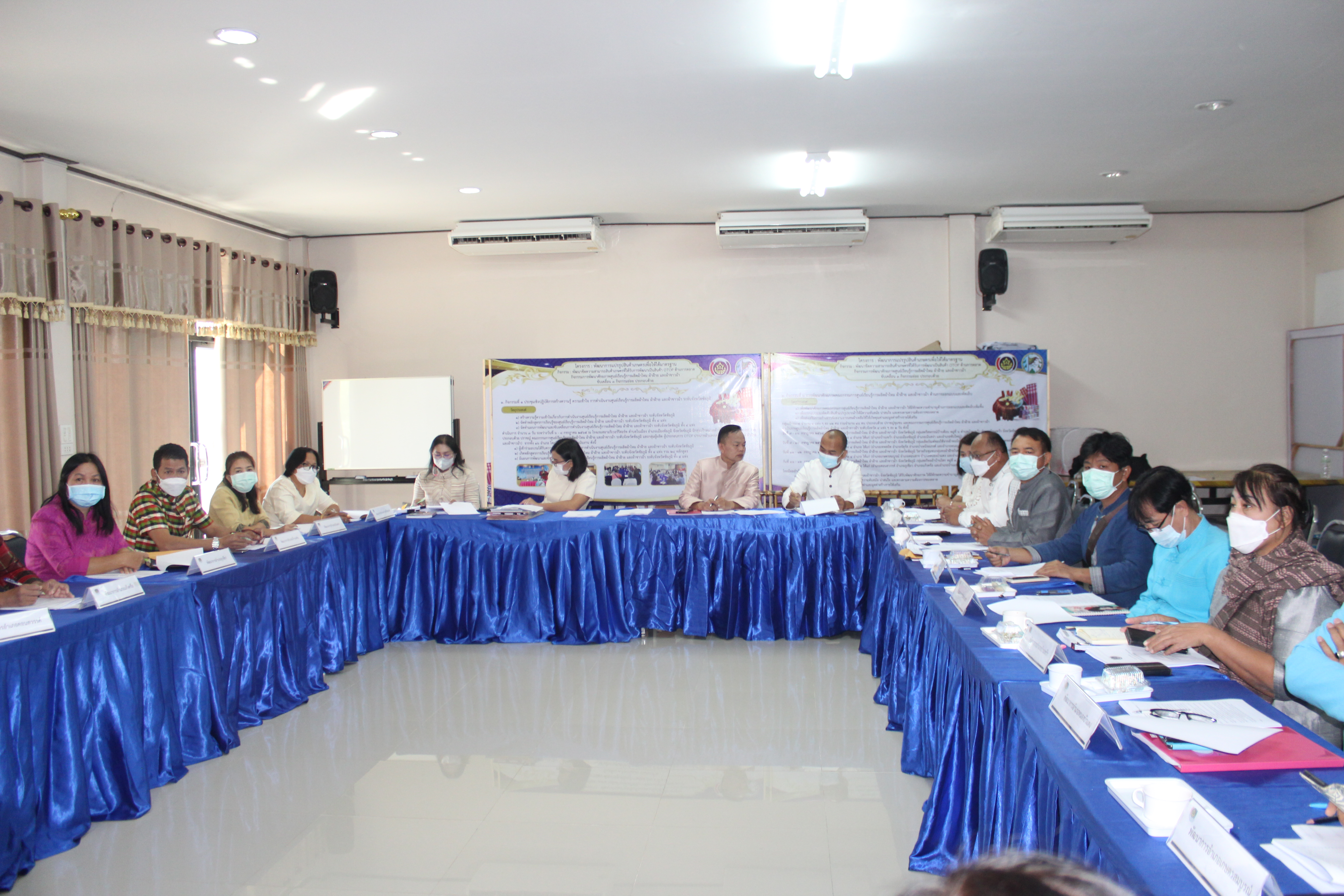 #พช_ชย ขับเคลื่อนงานตามภารกิจกรมการพัฒนาชุมชน และจังหวัดชัยภูมิ ประจำปีงบประมาณ 2566 ไตรมาส 1 เดือน ธันวาคม 2565