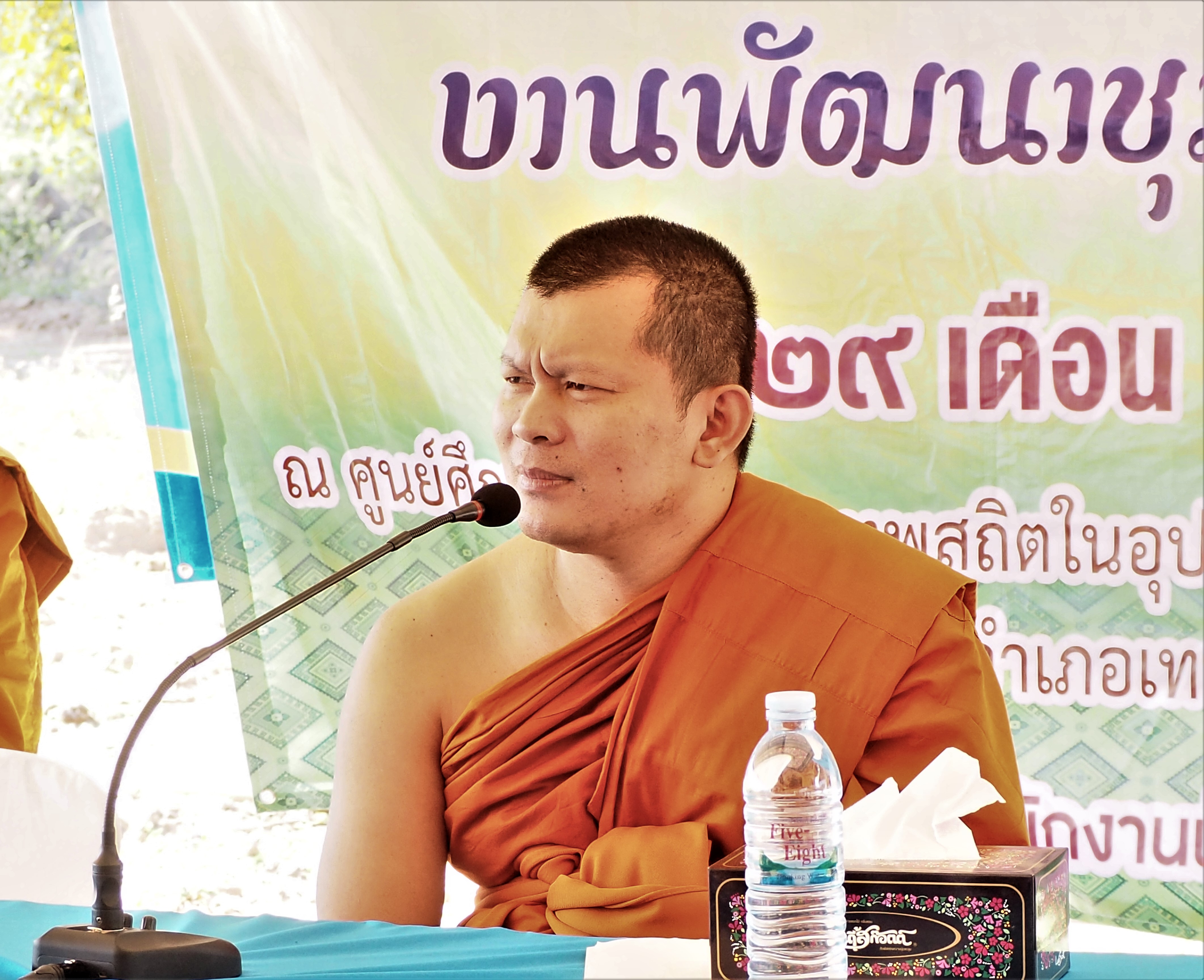 พช_ชัยภูมิ : ดำเนินโครงการ “ธรรมะนำทางสู่การขับเคลื่อนงานพัฒนาชุมชนอย่างเข้มแข็ง”