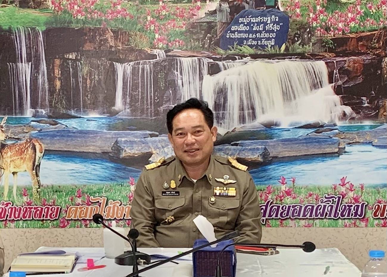 #พช_ชัยภูมิ ต้อนรับข้าราชการเดินทางมารายงานตัวเพื่อปฏิบัติราชการ พัฒนากร รุ่น 121