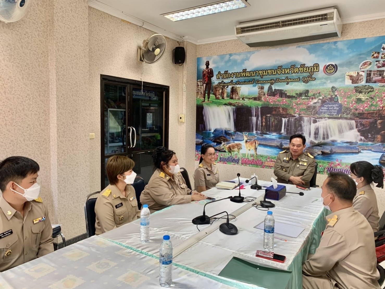 #พช_ชัยภูมิ ต้อนรับข้าราชการเดินทางมารายงานตัวเพื่อปฏิบัติราชการ พัฒนากร รุ่น 121