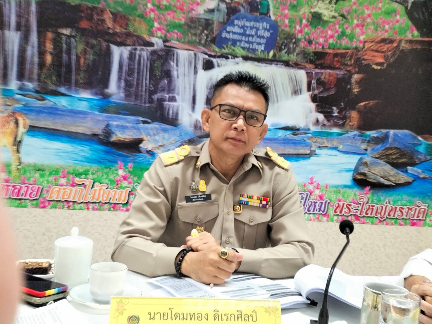 #พช_ชัยภูมิ ร่วมประชุมประจำเดือนกรมการพัฒนาชุมชน ครั้งที่ 12/2565 ผ่านระบบวีดิทัศน์ทางไกล (Video Conference)