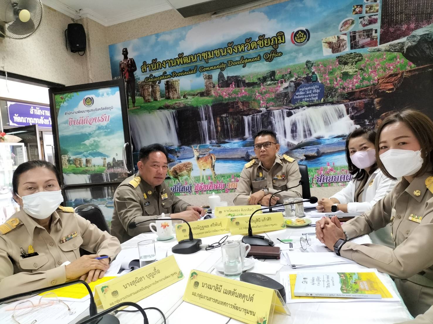 #พช_ชัยภูมิ ร่วมประชุมประจำเดือนกรมการพัฒนาชุมชน ครั้งที่ 12/2565 ผ่านระบบวีดิทัศน์ทางไกล (Video Conference)