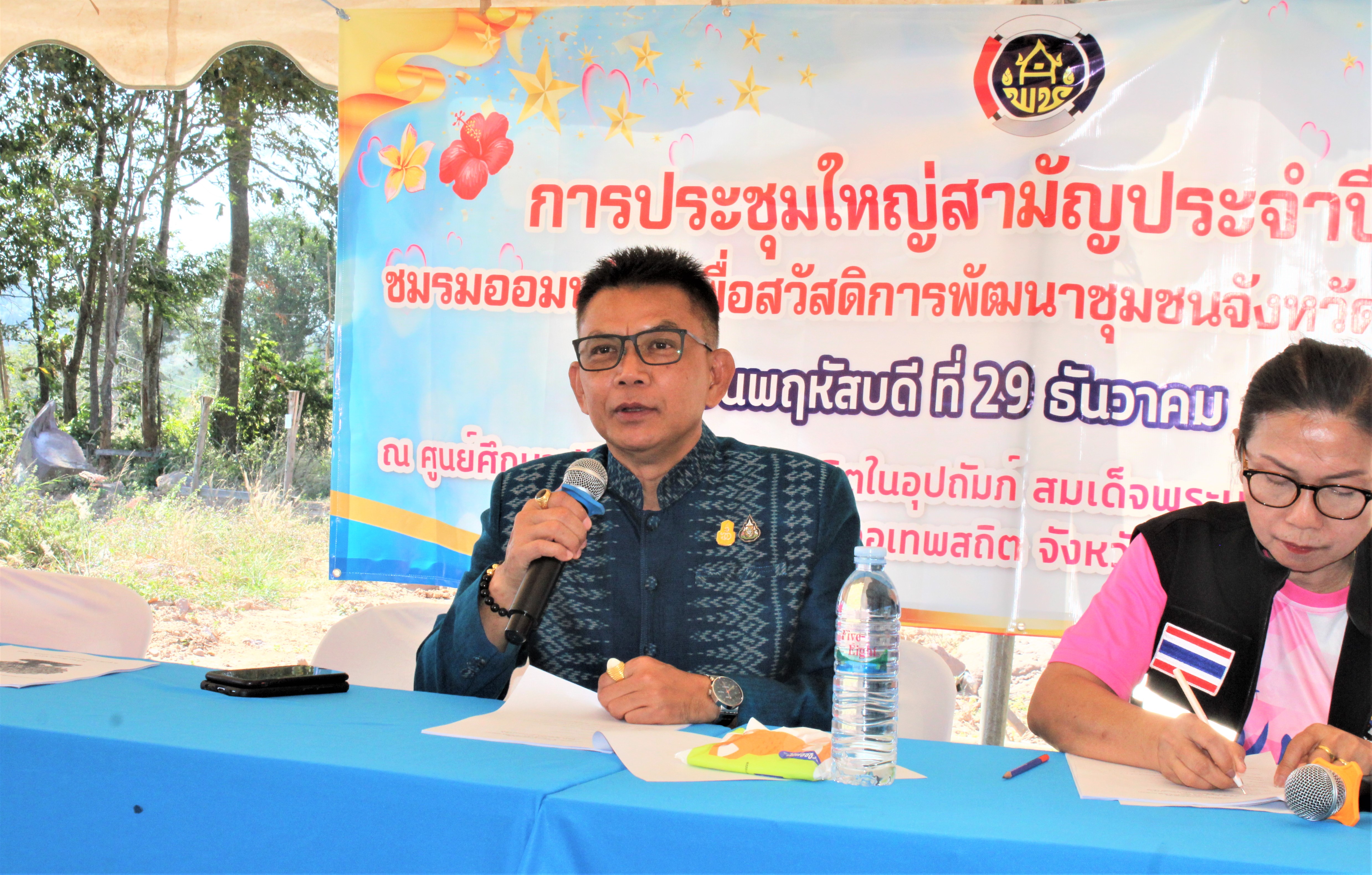 พช_ชัยภูมิ : ดำเนินโครงการ “ธรรมะนำทางสู่การขับเคลื่อนงานพัฒนาชุมชนอย่างเข้มแข็ง”