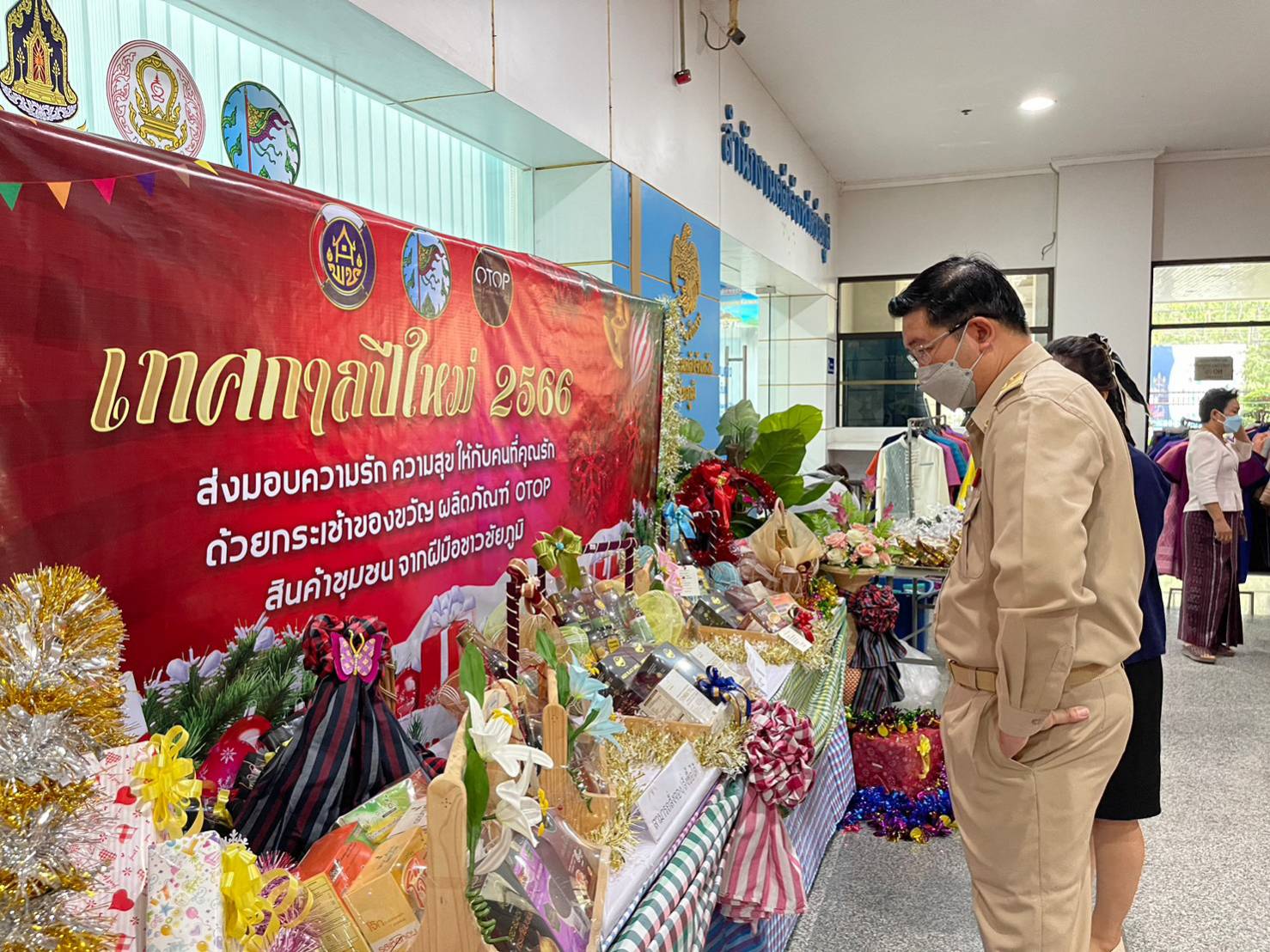 #พช_ชัยภูมิ จัดกิจกรรม “OTOP Mobile” ส่งเสริมช่องทางการตลาดของผู้ผลิต ผู้ประกอบการ otop สร้างอาชีพ สร้างรายได้ ขับเคลื่อนเศรษฐกิจฐานรากให้มั่นคง