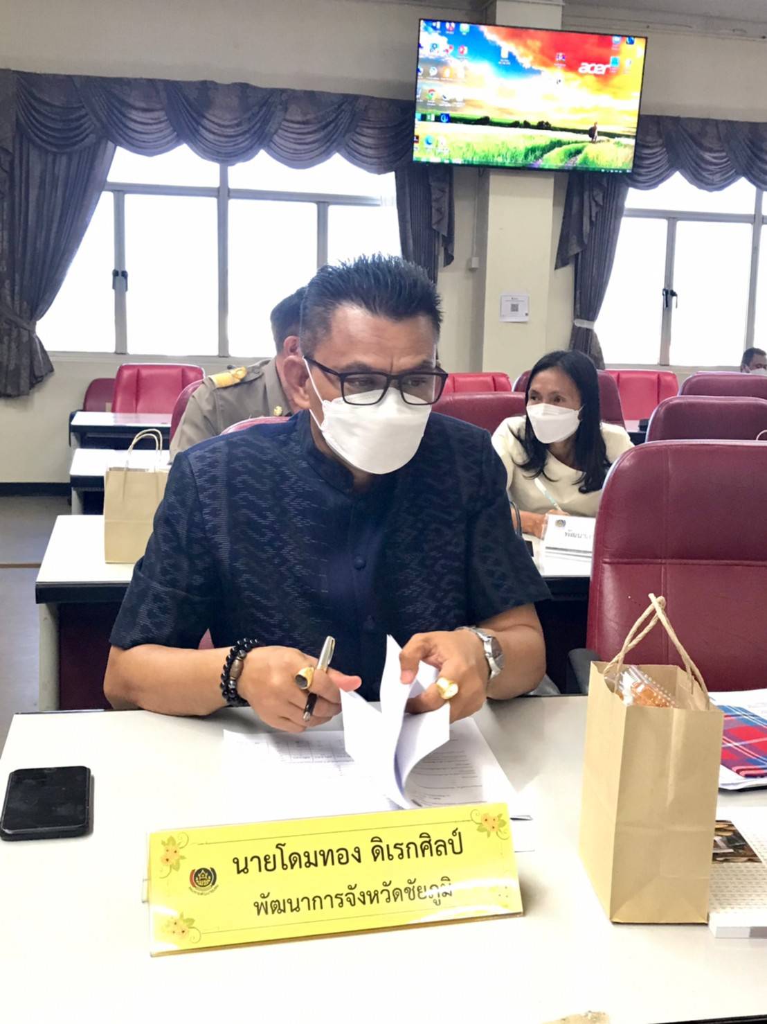 #พช_ชัยภูมิ คัดเลือกผลิตภัณฑ์ OTOP เข้าร่วมโครงการส่งเสริมกระบวนการเครือข่ายองค์ความรู้ (Knowledge – Based OTOP : KBO) เพื่อยกระดับผลิตภัณฑ์ สร้างอาชีพ สร้างรายได้ ขับเคลื่อนเศรษฐกิจฐานรากให้มั่นคง