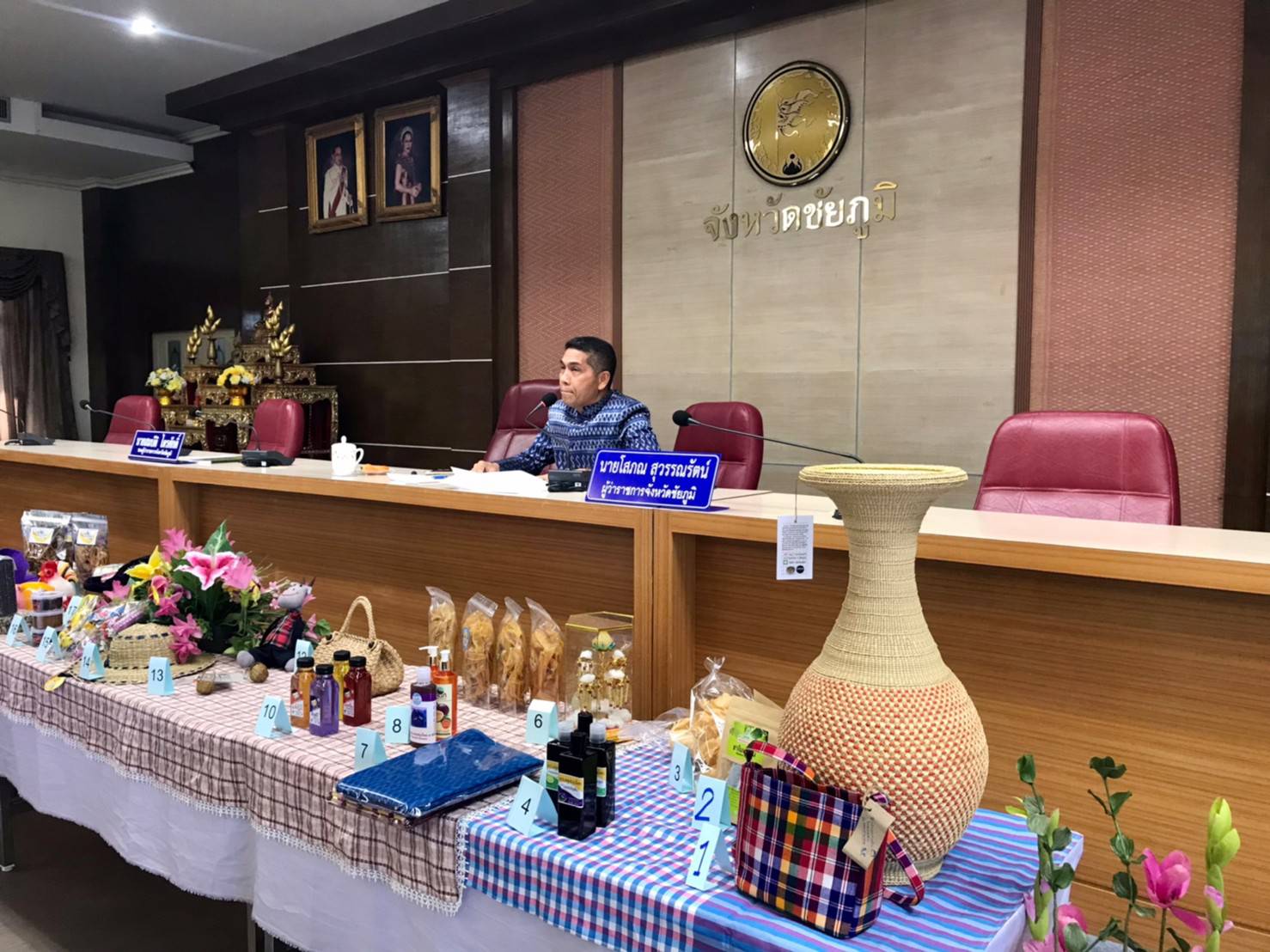 #พช_ชัยภูมิ คัดเลือกผลิตภัณฑ์ OTOP เข้าร่วมโครงการส่งเสริมกระบวนการเครือข่ายองค์ความรู้ (Knowledge – Based OTOP : KBO) เพื่อยกระดับผลิตภัณฑ์ สร้างอาชีพ สร้างรายได้ ขับเคลื่อนเศรษฐกิจฐานรากให้มั่นคง