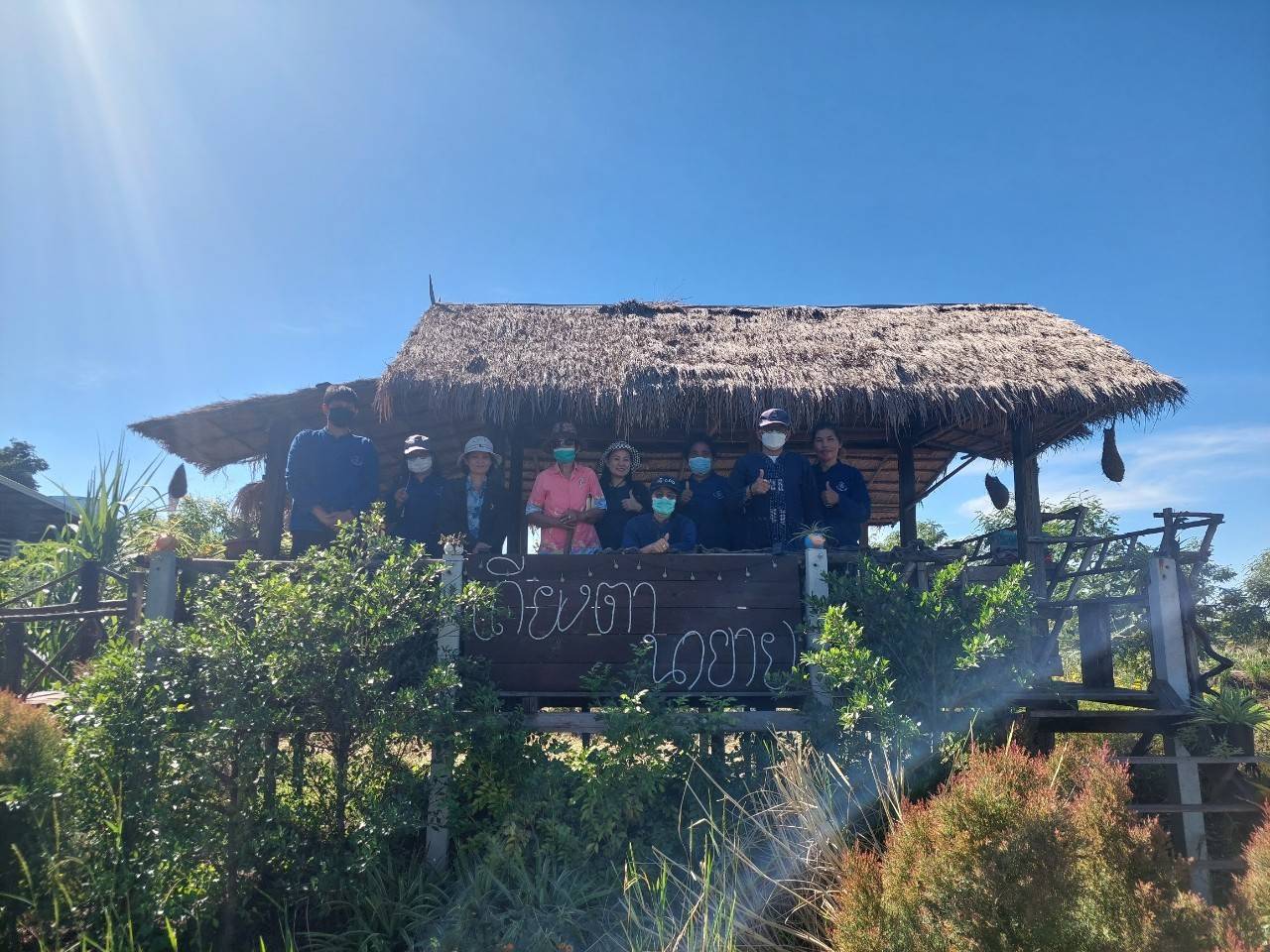 #พช_ชัยภูมิ รับการตรวจติดตาม “นางสงวน มะเสนา ผู้ตรวจราชการกรมการพัฒนาชุมชน เขตตรวจราชการที่ 13” ลงพื้นที่เยี่ยมเยียนหมู่บ้านเศรษฐกิจพอเพียง (พัฒนาศูนย์เรียนรู้ทฤษฎีใหม่รูปแบบ “โคก หนอง นา”) อำเภอจัตุรัส