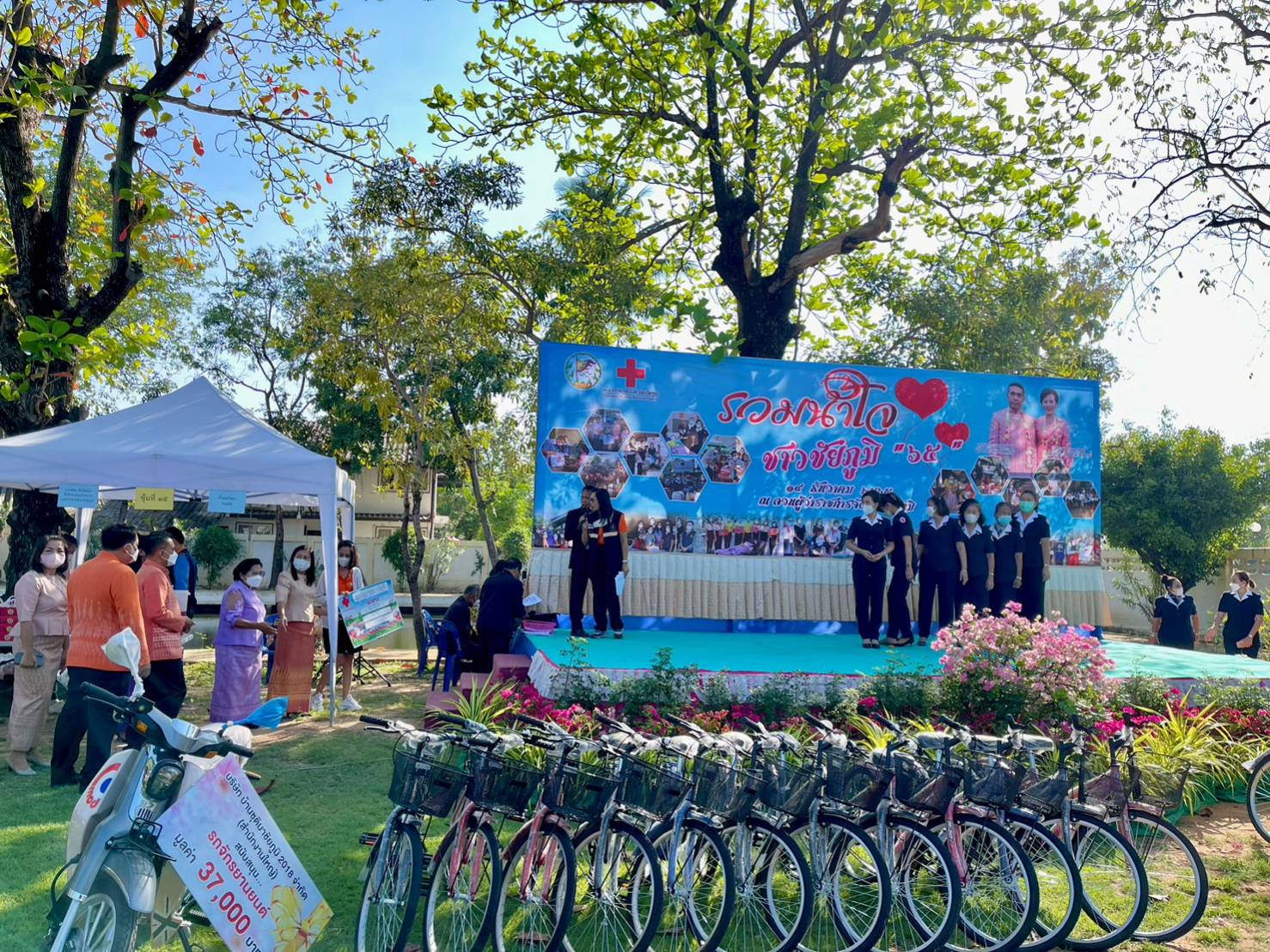 #พช_ชัยภูมิ ร่วมบริจาคเงินและสิ่งของ “งานวันรวมน้ำใจชาวชัยภูมิ” สำหรับงานเจ้าพ่อพญาแล ประจำปี 2566