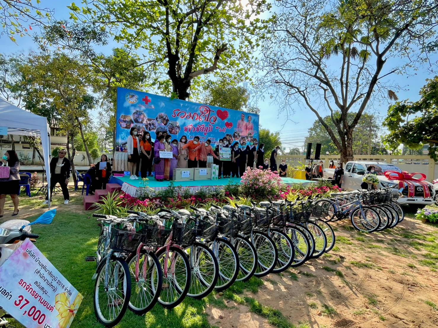 #พช_ชัยภูมิ ร่วมบริจาคเงินและสิ่งของ “งานวันรวมน้ำใจชาวชัยภูมิ” สำหรับงานเจ้าพ่อพญาแล ประจำปี 2566