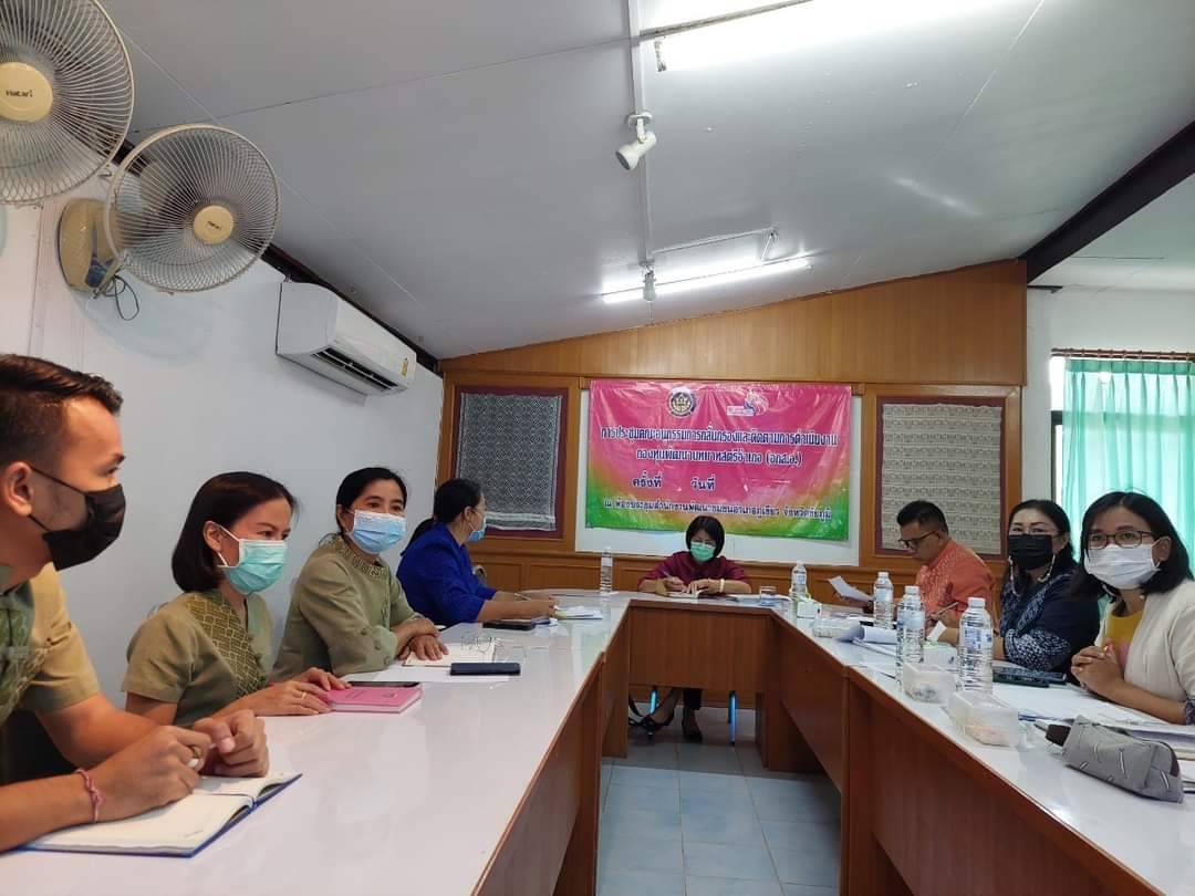 #พช_ชัยภูมิ รับการตรวจติดตามภารกิจสำคัญของกรมการพัฒนาชุมชน ประจำปีงบประมาณ พ.ศ. 2566 และการดำเนินงานโครงการแก้ไขปัญหาความยากจน (กข.คจ.) โดยนางสงวน มะเสนา ผู้ตรวจราชการกรมการพัฒนาชุมชน เขตตรวจราชการที่ 13 ในพื้นที่อำเภอภูเขียว จังหวัดชัยภูมิ
