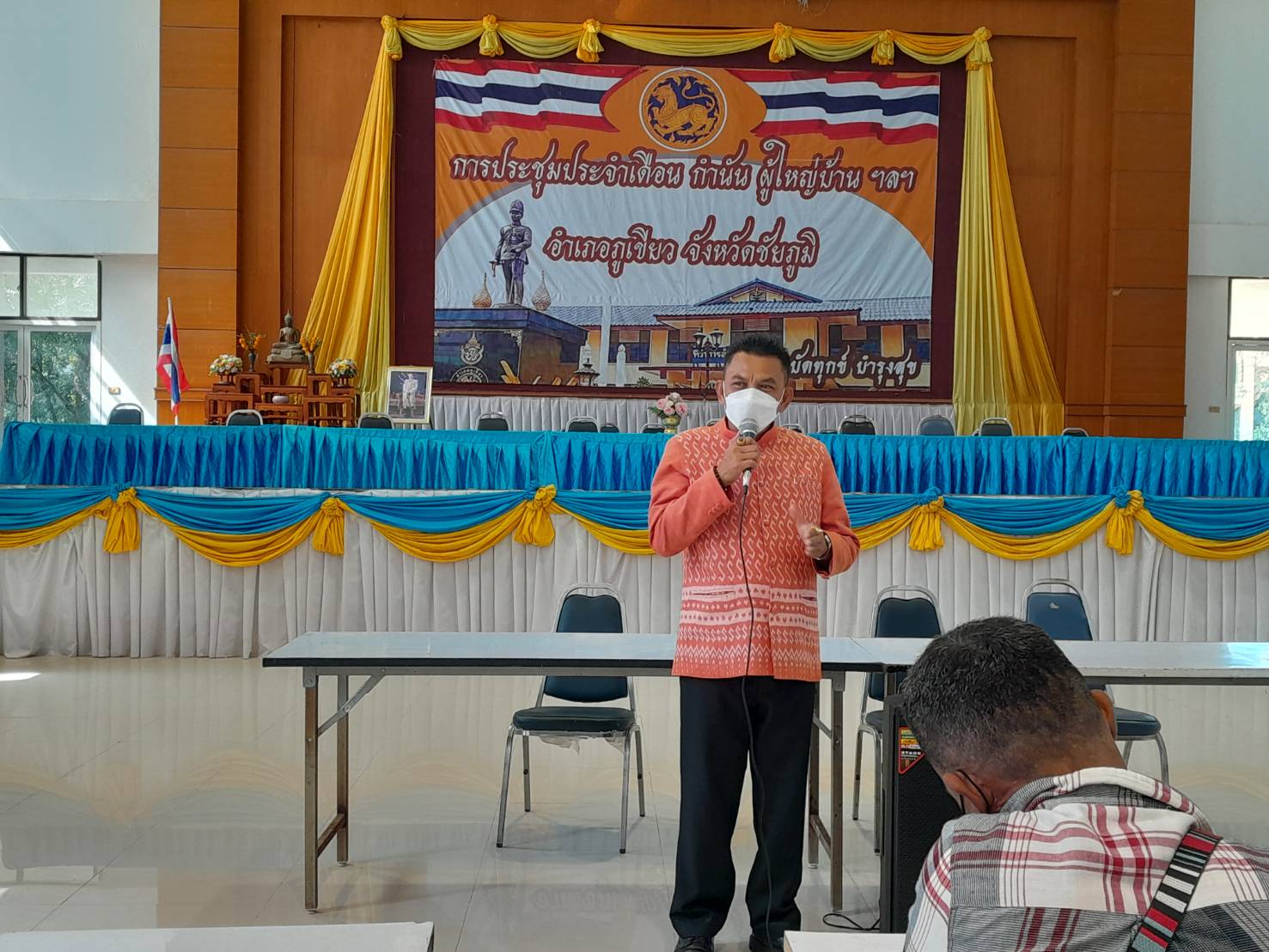 #พช_ชัยภูมิ รับการตรวจติดตามภารกิจสำคัญของกรมการพัฒนาชุมชน ประจำปีงบประมาณ พ.ศ. 2566 และการดำเนินงานโครงการแก้ไขปัญหาความยากจน (กข.คจ.) โดยนางสงวน มะเสนา ผู้ตรวจราชการกรมการพัฒนาชุมชน เขตตรวจราชการที่ 13 ในพื้นที่อำเภอภูเขียว จังหวัดชัยภูมิ