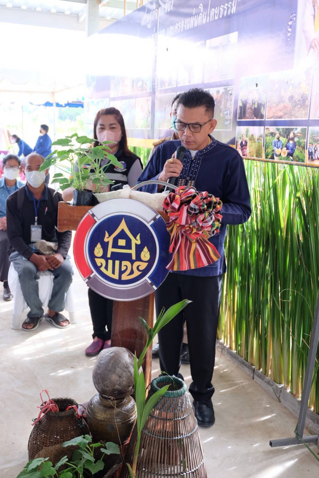 #จังหวัดชัยภูมิ เปิดโครงการพัฒนาหมู่บ้านเศรษฐกิจพอเพียง ประจำปีงบประมาณ 2566