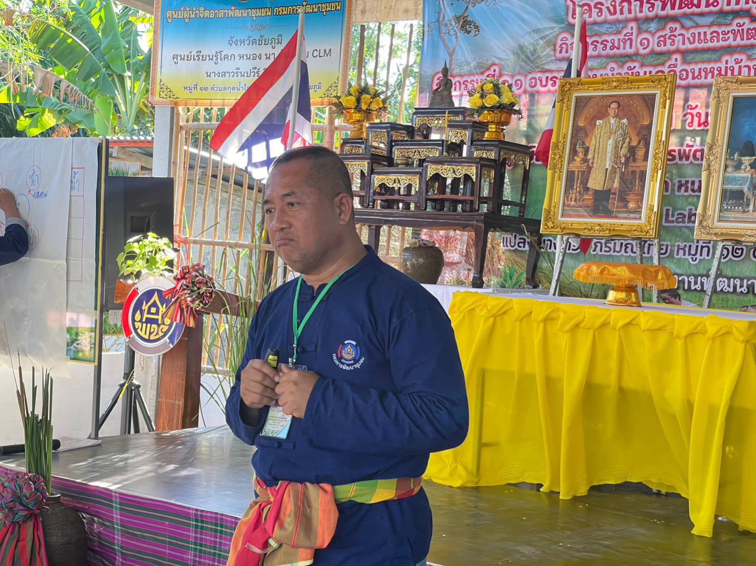 #จังหวัดชัยภูมิ เปิดโครงการพัฒนาหมู่บ้านเศรษฐกิจพอเพียง ประจำปีงบประมาณ 2566