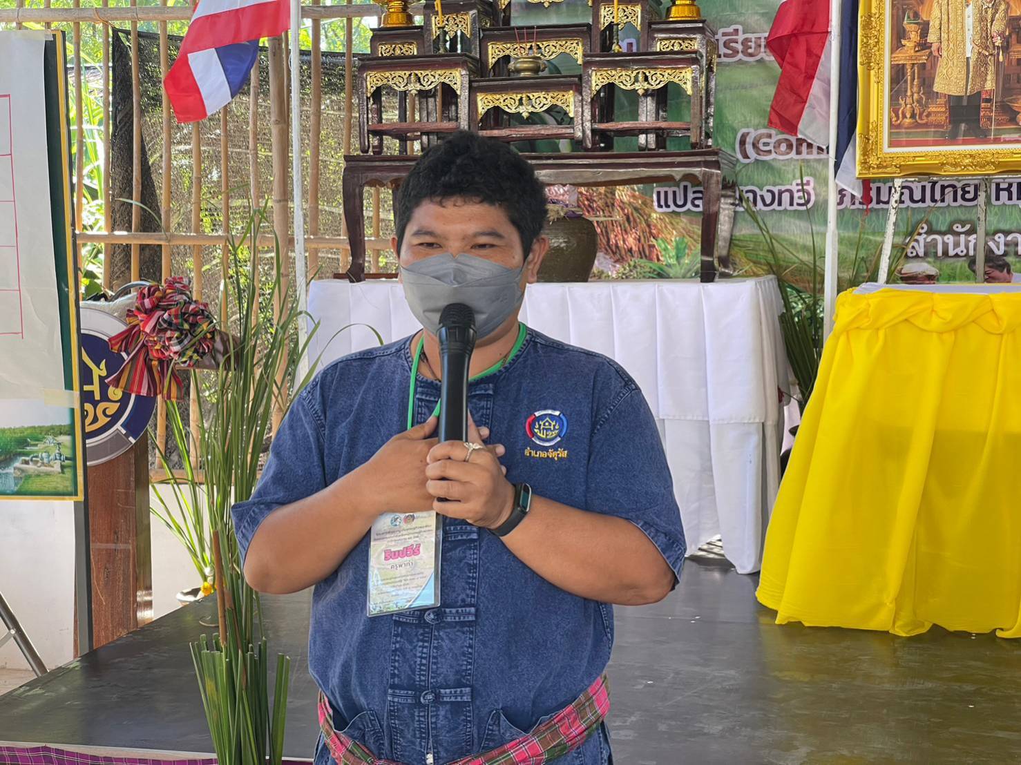 #จังหวัดชัยภูมิ เปิดโครงการพัฒนาหมู่บ้านเศรษฐกิจพอเพียง ประจำปีงบประมาณ 2566