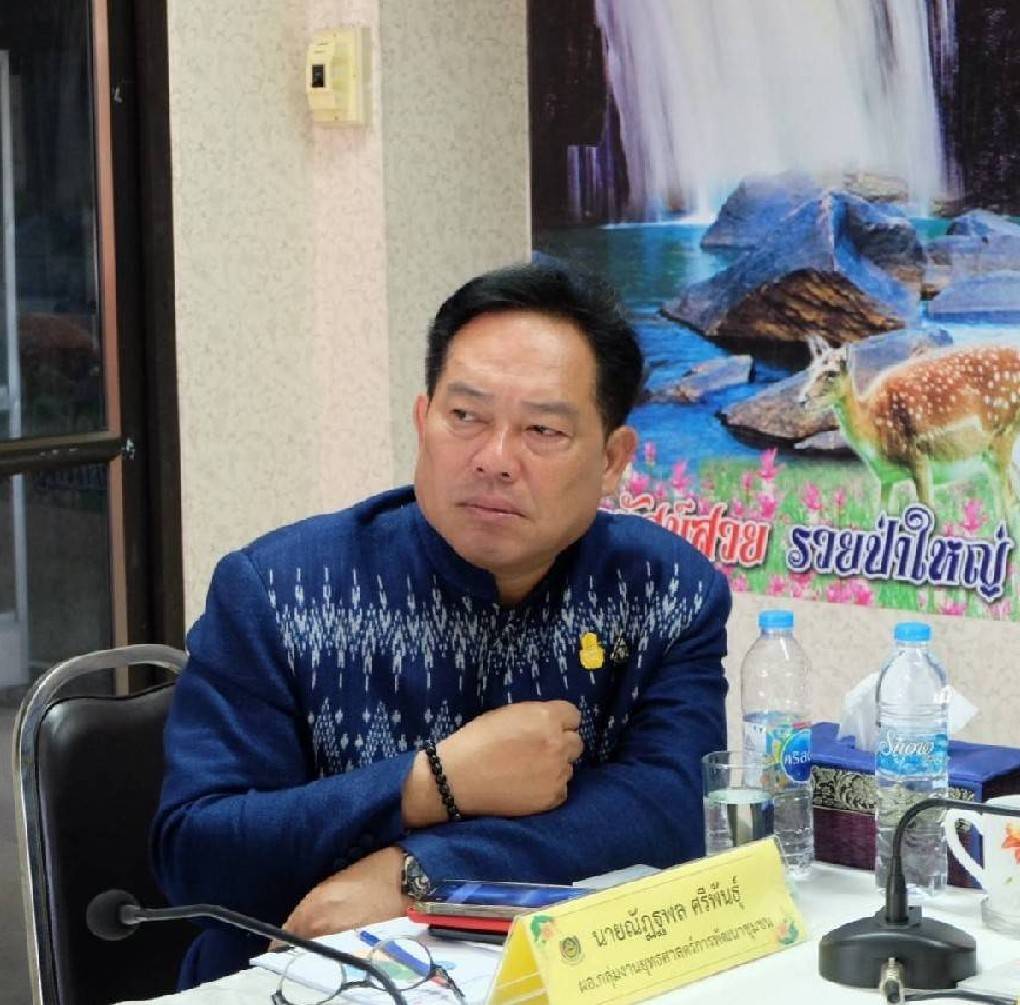 #พช_ชัยภูมิ เข้าร่วมการประชุมชี้แจงแนวทางการรับสมัครและหลักเกณฑ์การพิจารณารางวัลเลิศรัฐ ประจำปี 2566