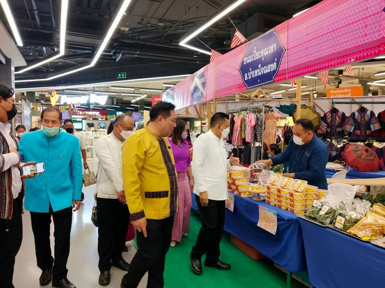 #พช_ชัยภูมิ ขับเคลื่อนกิจกรรม โครงการส่งเสริมช่องทางการตลาดผลิตภัณฑ์กลุ่มอาชีพสมาชิกกองทุนพัฒนาบทบาทสตรี “ เทศกาลของดี ผ้าไหม ผ้าฝ้าย มัดหมี่สตรีชัยภูมิ”