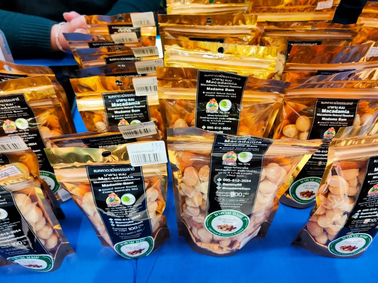 #พช_ชัยภูมิ ขับเคลื่อนกิจกรรม โครงการส่งเสริมช่องทางการตลาดผลิตภัณฑ์กลุ่มอาชีพสมาชิกกองทุนพัฒนาบทบาทสตรี “ เทศกาลของดี ผ้าไหม ผ้าฝ้าย มัดหมี่สตรีชัยภูมิ”