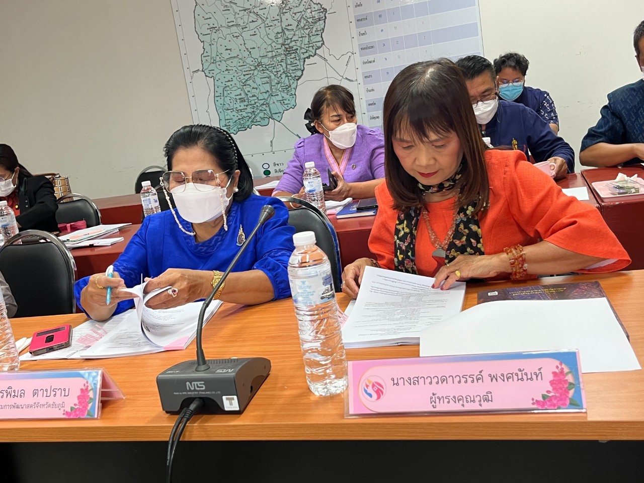 #พช_ชัยภูมิ ประชุมคณะอนุกรรมการบริหารกองทุนพัฒนาบทบาทสตรีระดับจังหวัด จังหวัดชัยภูมิ ครั้งที่ 9/2565