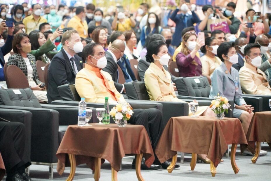 #พช_ชัยภูมิ ร่วมพิธีเปิดงาน OTOP CITY 2022 : มอบความสุข…จากภูมิปัญญา ส่งต่อคุณค่าจากฝีมือคนไทย