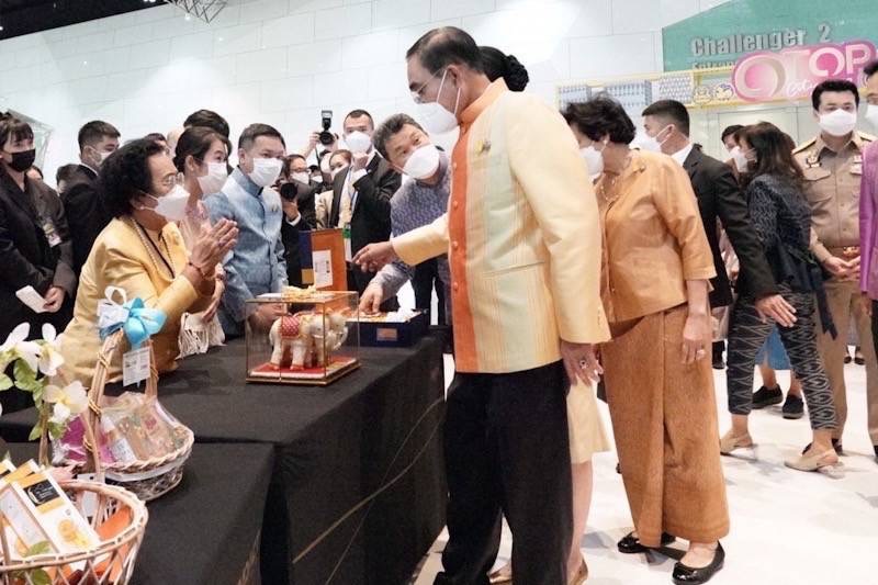 #พช_ชัยภูมิ ร่วมพิธีเปิดงาน OTOP CITY 2022 : มอบความสุข…จากภูมิปัญญา ส่งต่อคุณค่าจากฝีมือคนไทย