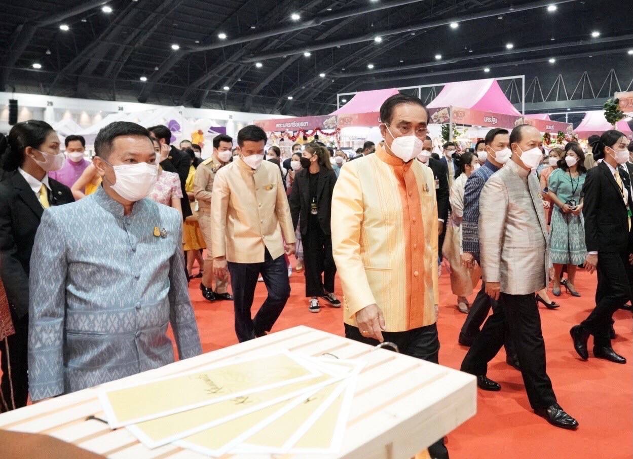 #พช_ชัยภูมิ ร่วมพิธีเปิดงาน OTOP CITY 2022 : มอบความสุข…จากภูมิปัญญา ส่งต่อคุณค่าจากฝีมือคนไทย