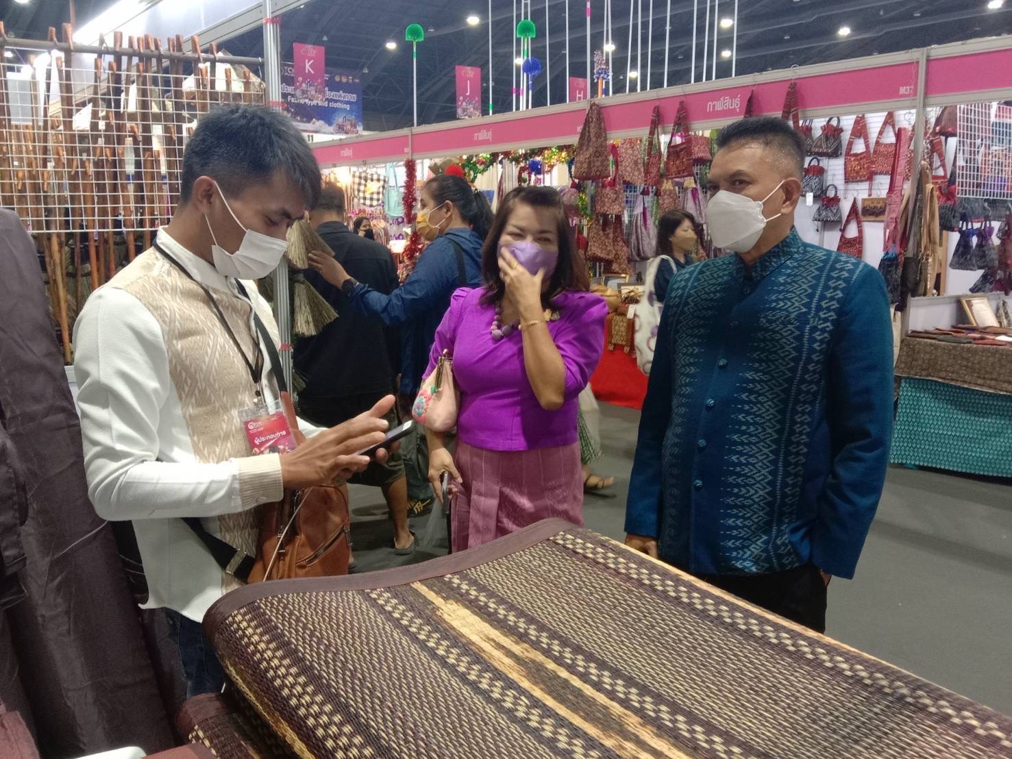 #พช_ชัยภูมิ ร่วมพิธีเปิดงาน OTOP CITY 2022 : มอบความสุข…จากภูมิปัญญา ส่งต่อคุณค่าจากฝีมือคนไทย