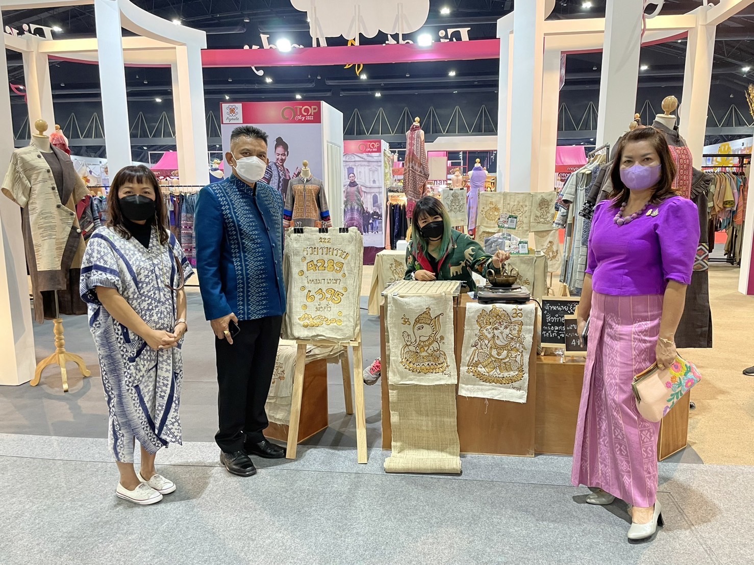 #พช_ชัยภูมิ ร่วมพิธีเปิดงาน OTOP CITY 2022 : มอบความสุข…จากภูมิปัญญา ส่งต่อคุณค่าจากฝีมือคนไทย