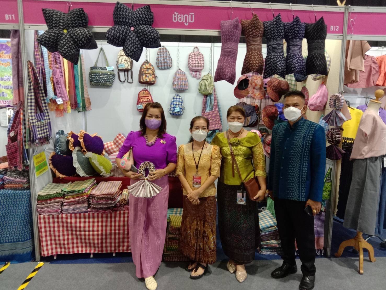 #พช_ชัยภูมิ ร่วมพิธีเปิดงาน OTOP CITY 2022 : มอบความสุข…จากภูมิปัญญา ส่งต่อคุณค่าจากฝีมือคนไทย