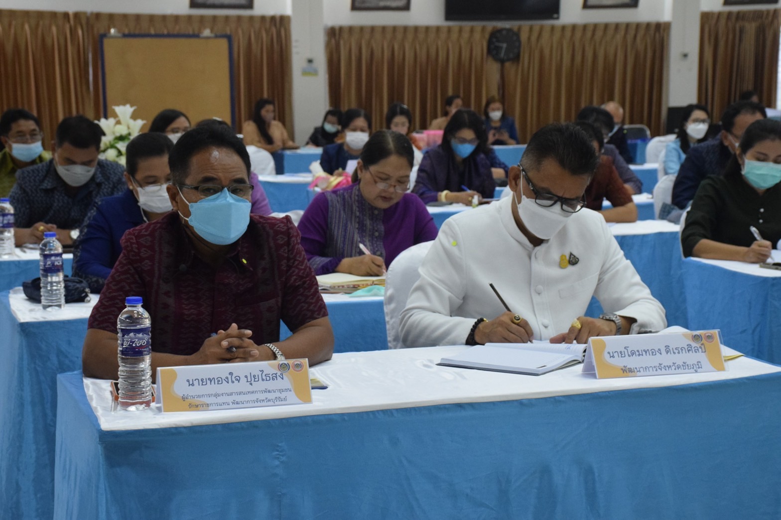 #พช_ชัยภูมิ ร่วมประชุมเชิงปฏิบัติการตรวจติดตามผลการดำเนินงานของหน่วยรับตรวจ ครั้งที่ 1/2566 (เขตตรวจราชการที่ 12 และ เขตตรวจราชการที่ 13)