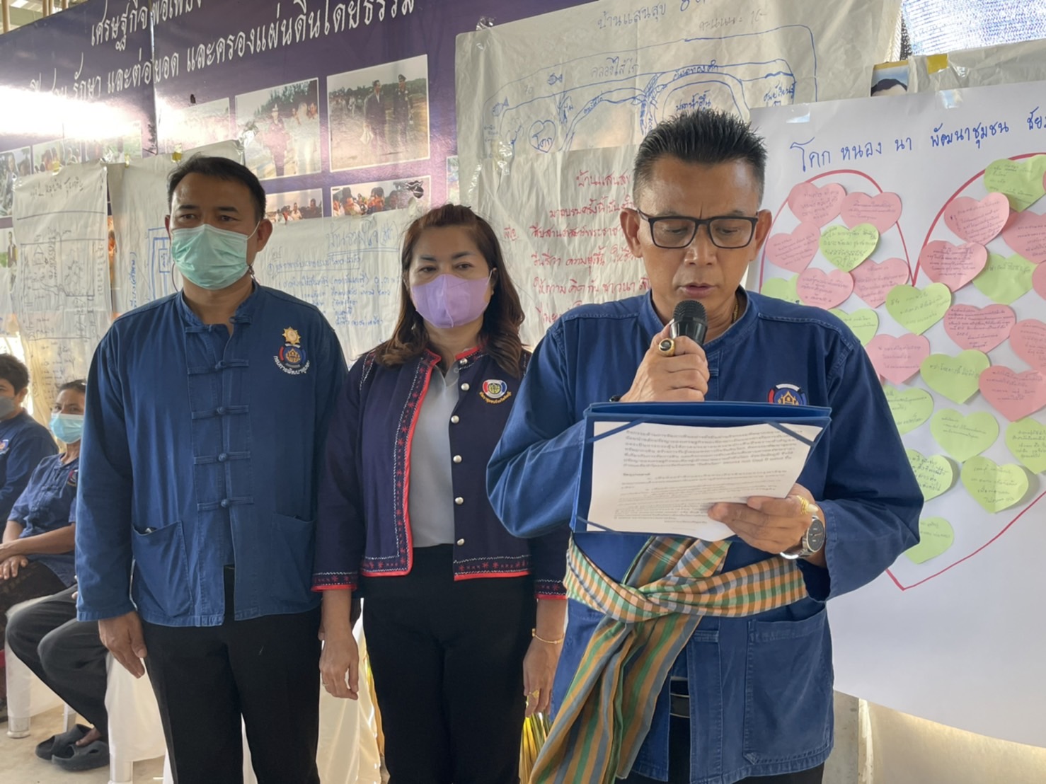 #พช_ชัยภูมิ จัดกิจกรรม “วันดินโลก” (World Soil Day) ปี 2565 “Great food from good soil for better life awareness week” ดินดี อาหารดี สุขภาพดี ชีวีมีสุข