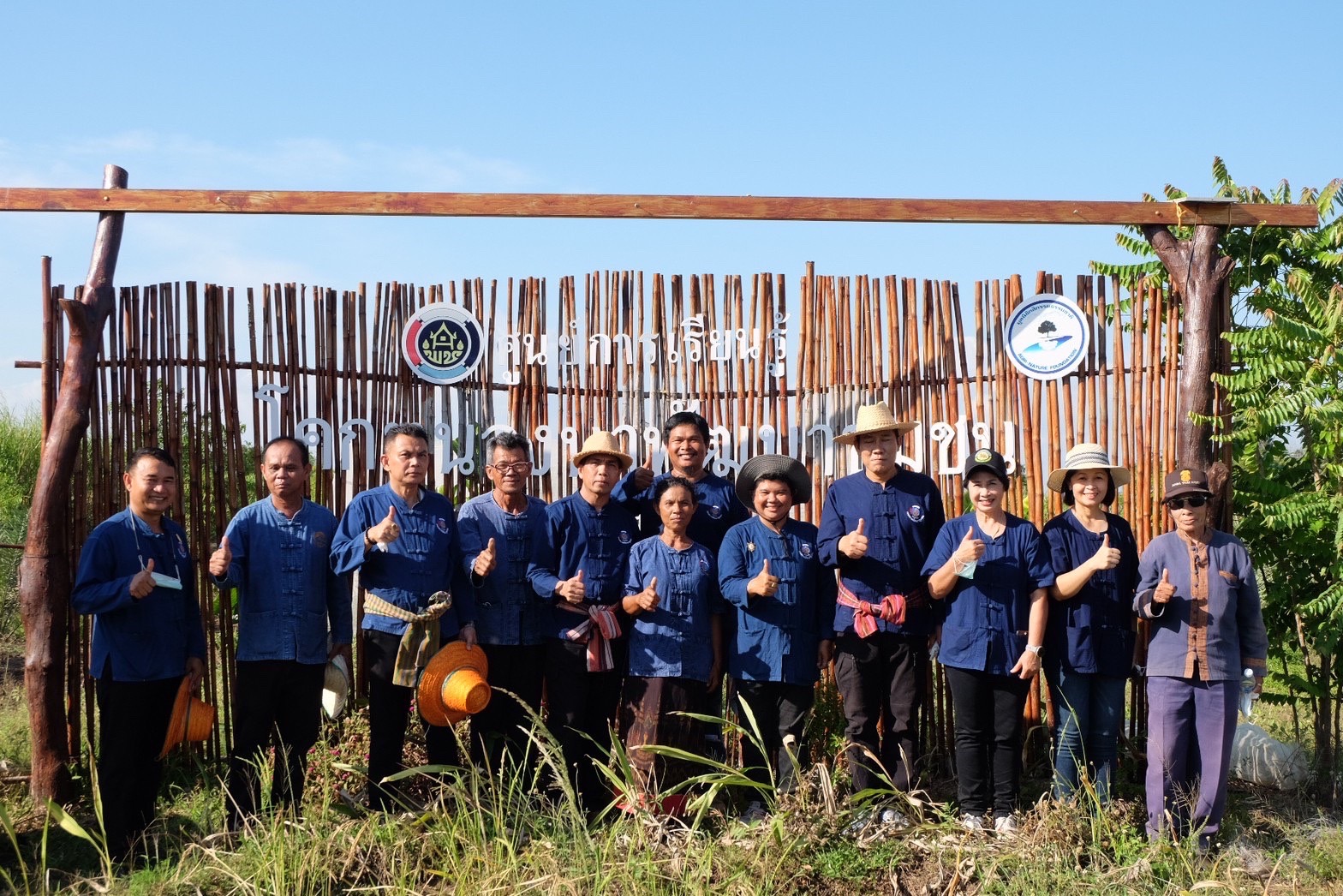 #พช_ชัยภูมิ จัดกิจกรรม “วันดินโลก” (World Soil Day) ปี 2565 “Great food from good soil for better life awareness week” ดินดี อาหารดี สุขภาพดี ชีวีมีสุข