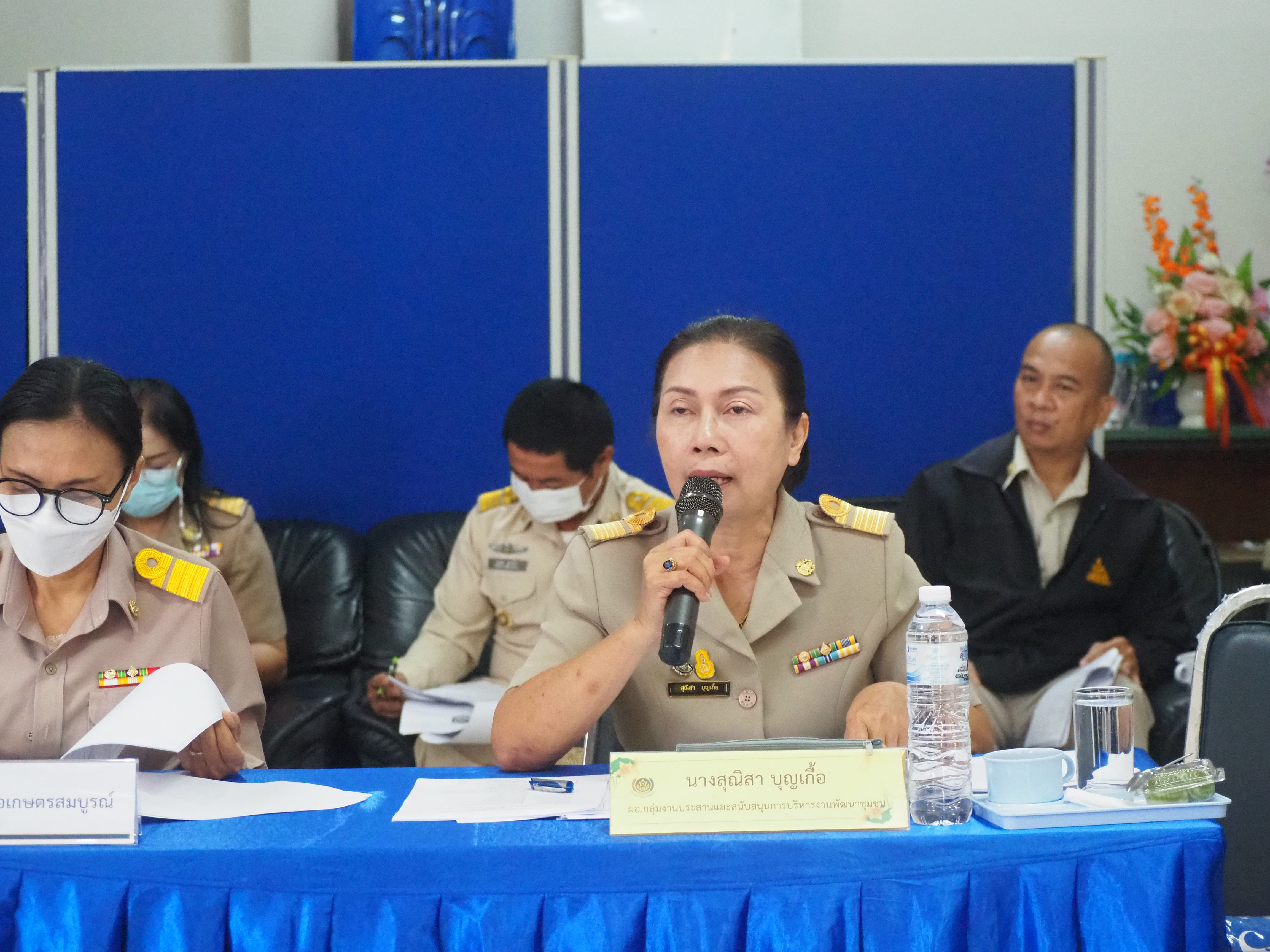 #พช_ชย ขับเคลื่อนงานตามภารกิจกรมการพัฒนาชุมชน และจังหวัดชัยภูมิ ประจำปีงบประมาณ 2566 ไตรมาส 2 เดือน มกราคม 2566