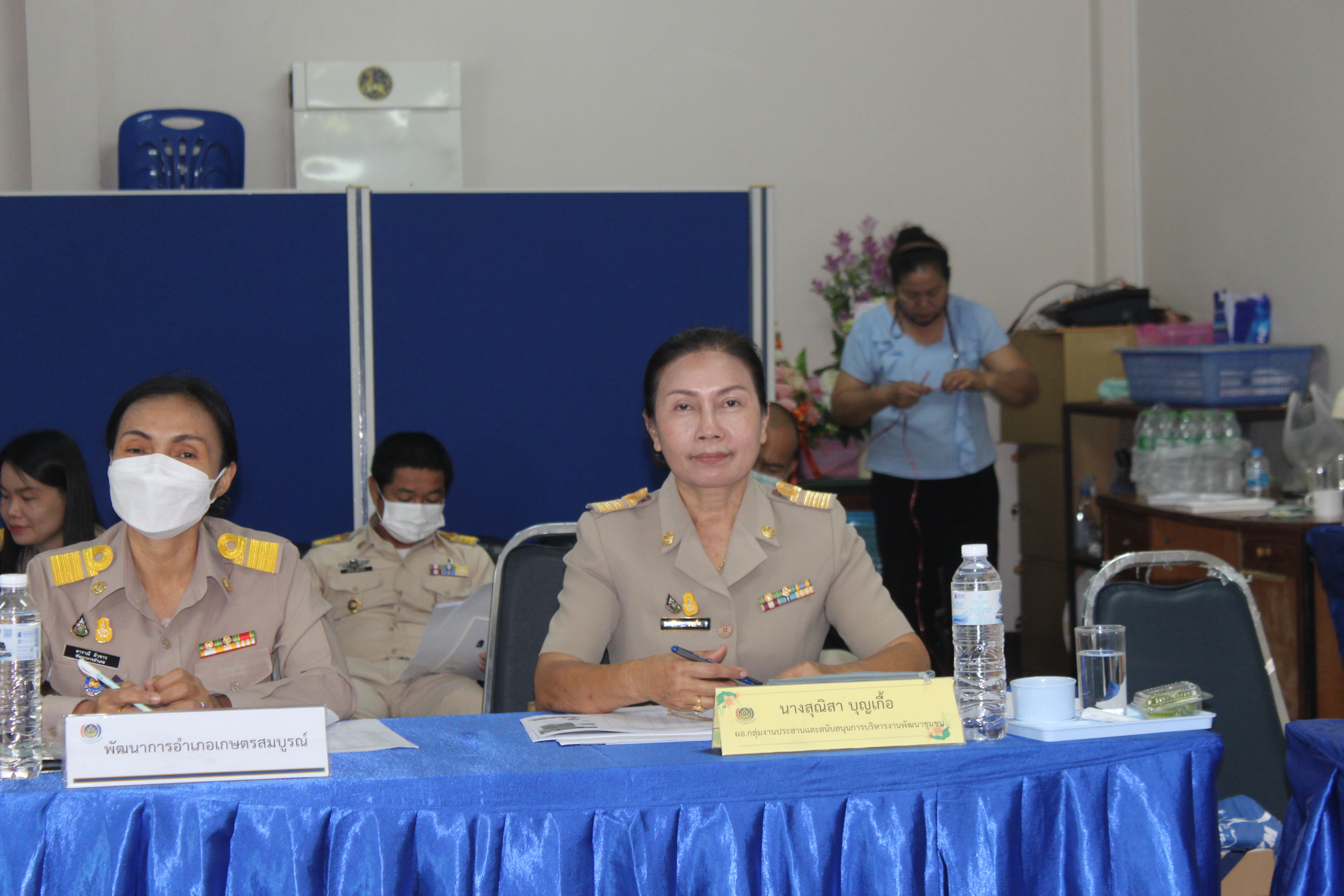 #พช_ชย ขับเคลื่อนงานตามภารกิจกรมการพัฒนาชุมชน และจังหวัดชัยภูมิ ประจำปีงบประมาณ 2566 ไตรมาส 2 เดือน มกราคม 2566