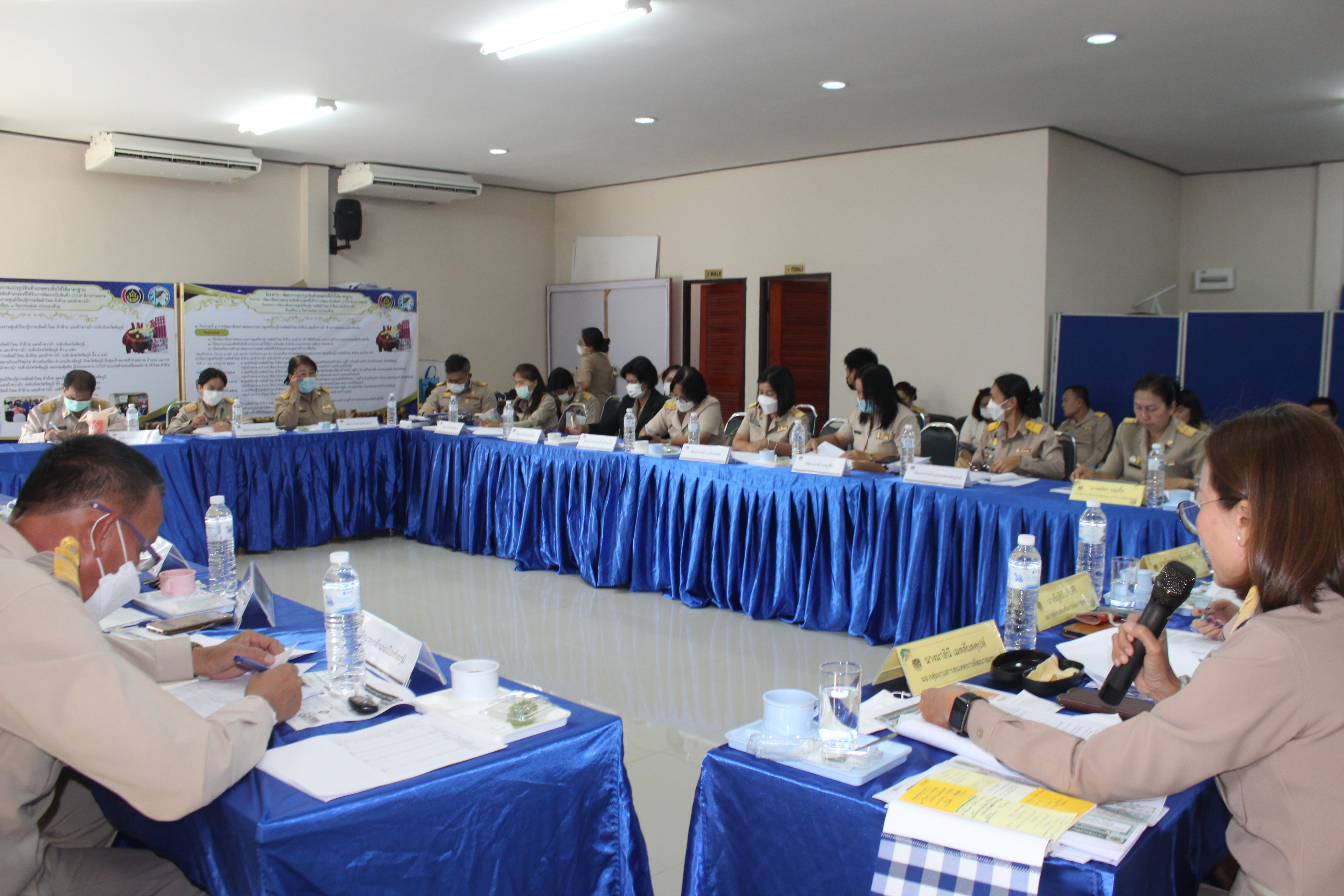 #พช_ชย ขับเคลื่อนงานตามภารกิจกรมการพัฒนาชุมชน และจังหวัดชัยภูมิ ประจำปีงบประมาณ 2566 ไตรมาส 2 เดือน มกราคม 2566