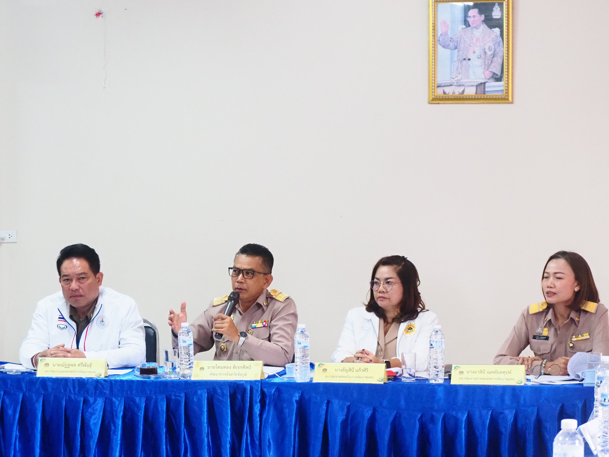 #พช_ชัยภูมิ ลงนามบันทึกข้อตกลง (MOU) “การส่งเสริมจัดตั้งกลุ่มออมทรัพย์เพื่อการผลิต ในหมู่บ้านโครงการแก้ไขปัญหาความยากจน (กข.คจ.)”